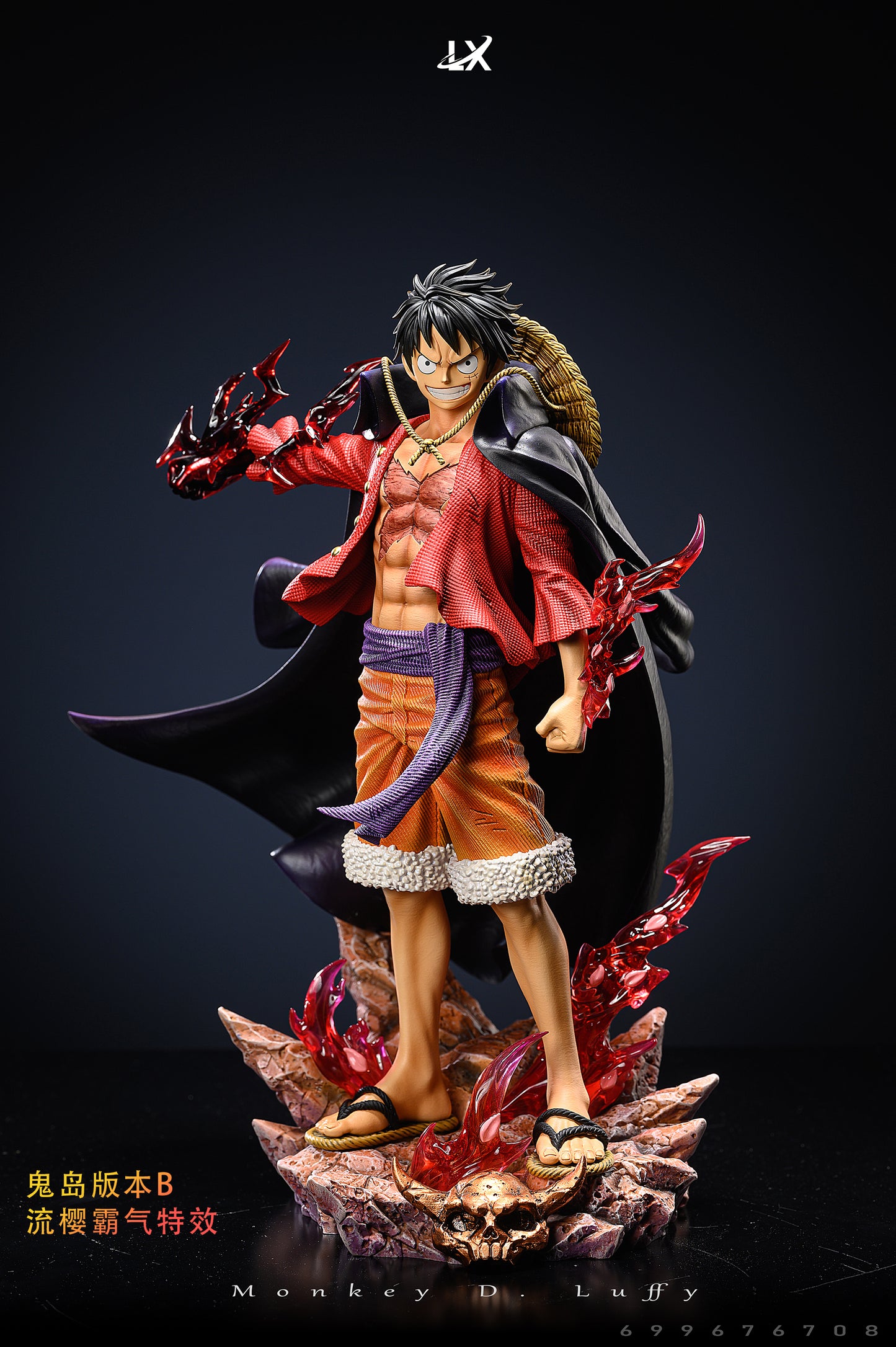 LX STUDIO – ONE PIECE: STRAW HAT PIRATES MAX SERIES, LUFFY 2.0 [SOLD OUT]