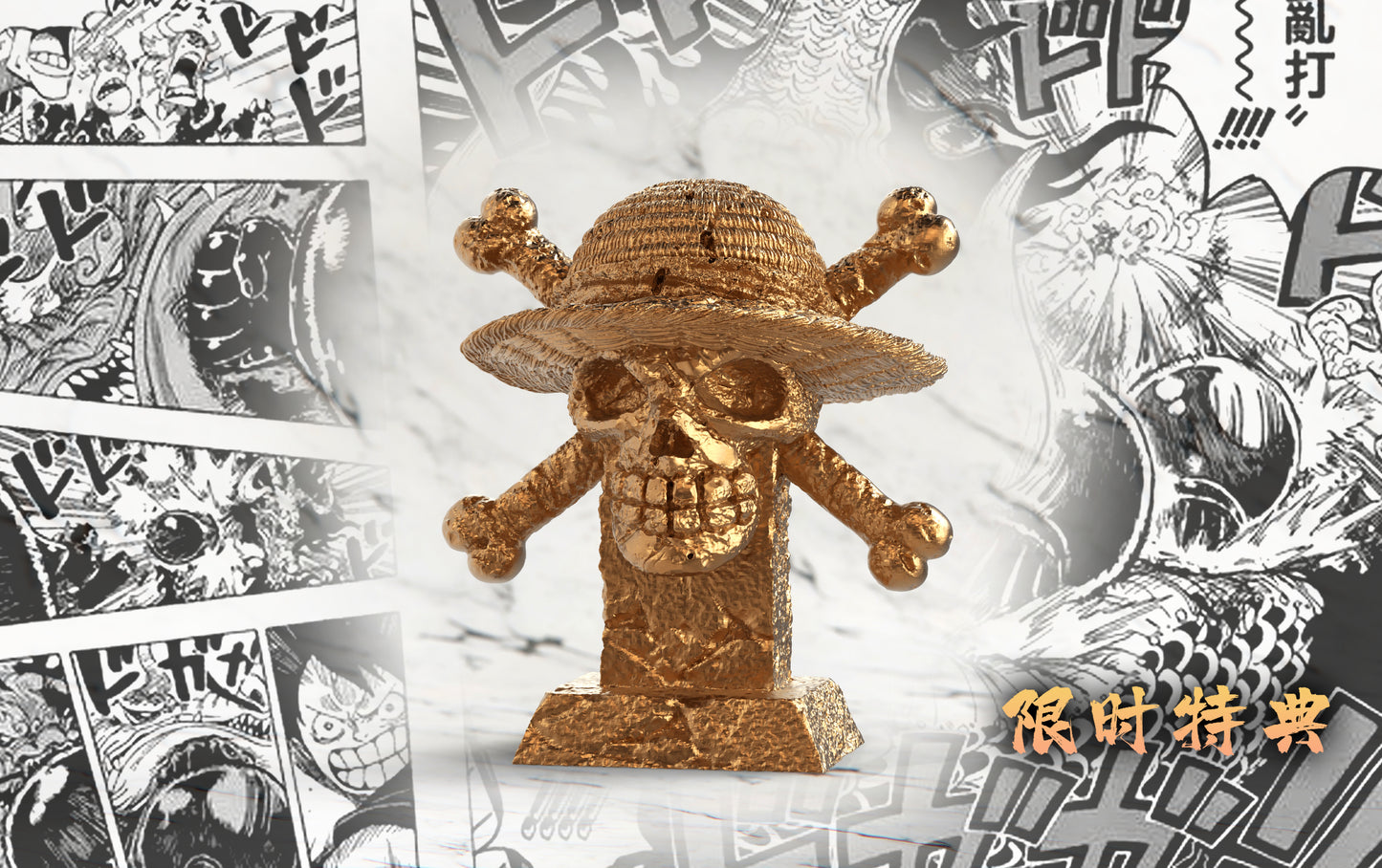 LX STUDIO – ONE PIECE: STRAW HAT PIRATES MAX SERIES, LUFFY 2.0 [SOLD OUT]