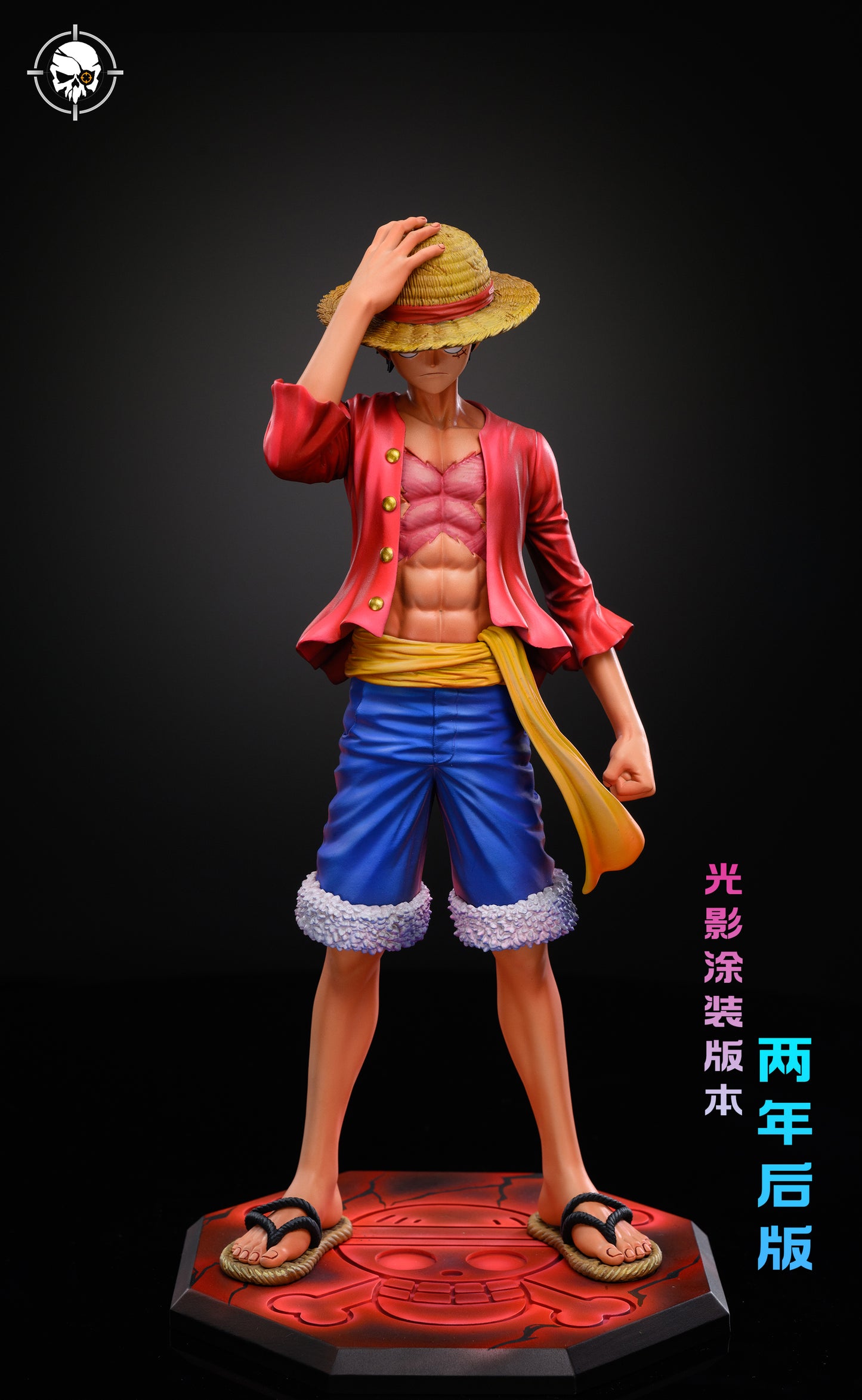 LX x 8X SCOPE STUDIO - ONE PIECE: HAT HOLDING LUFFY [IN STOCK]