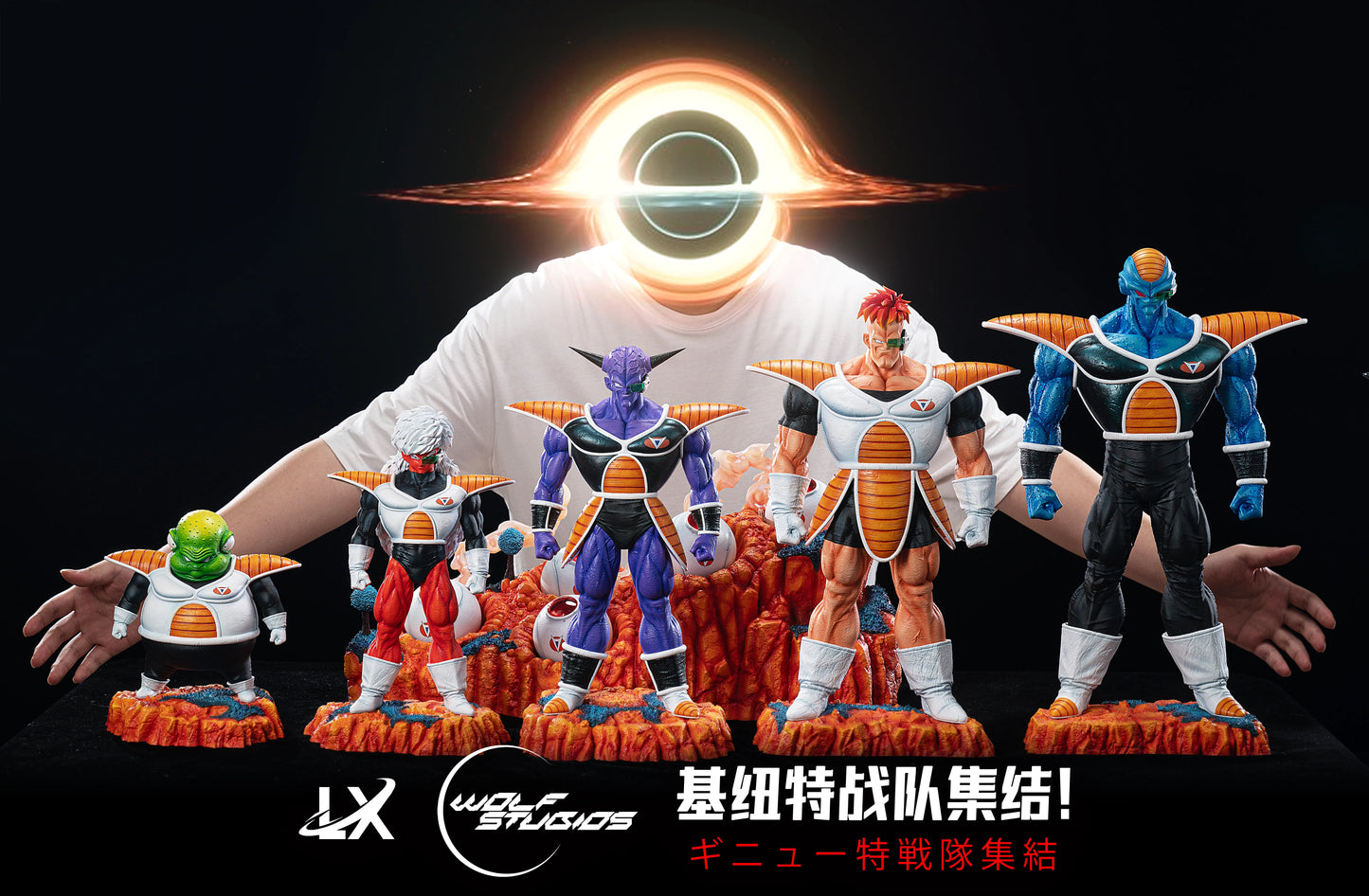 LX x WOLF STUDIO – DRAGON BALL Z: GINYU FORCE [SOLD OUT]