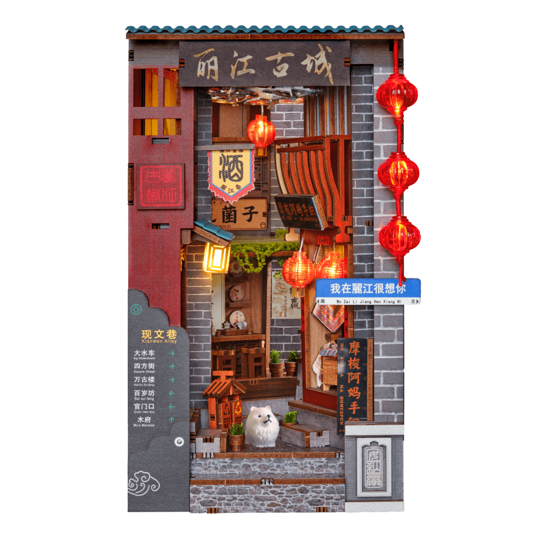 ANAVRIN – LIJIANG ANCIENT TOWN BOOK NOOK KIT 2