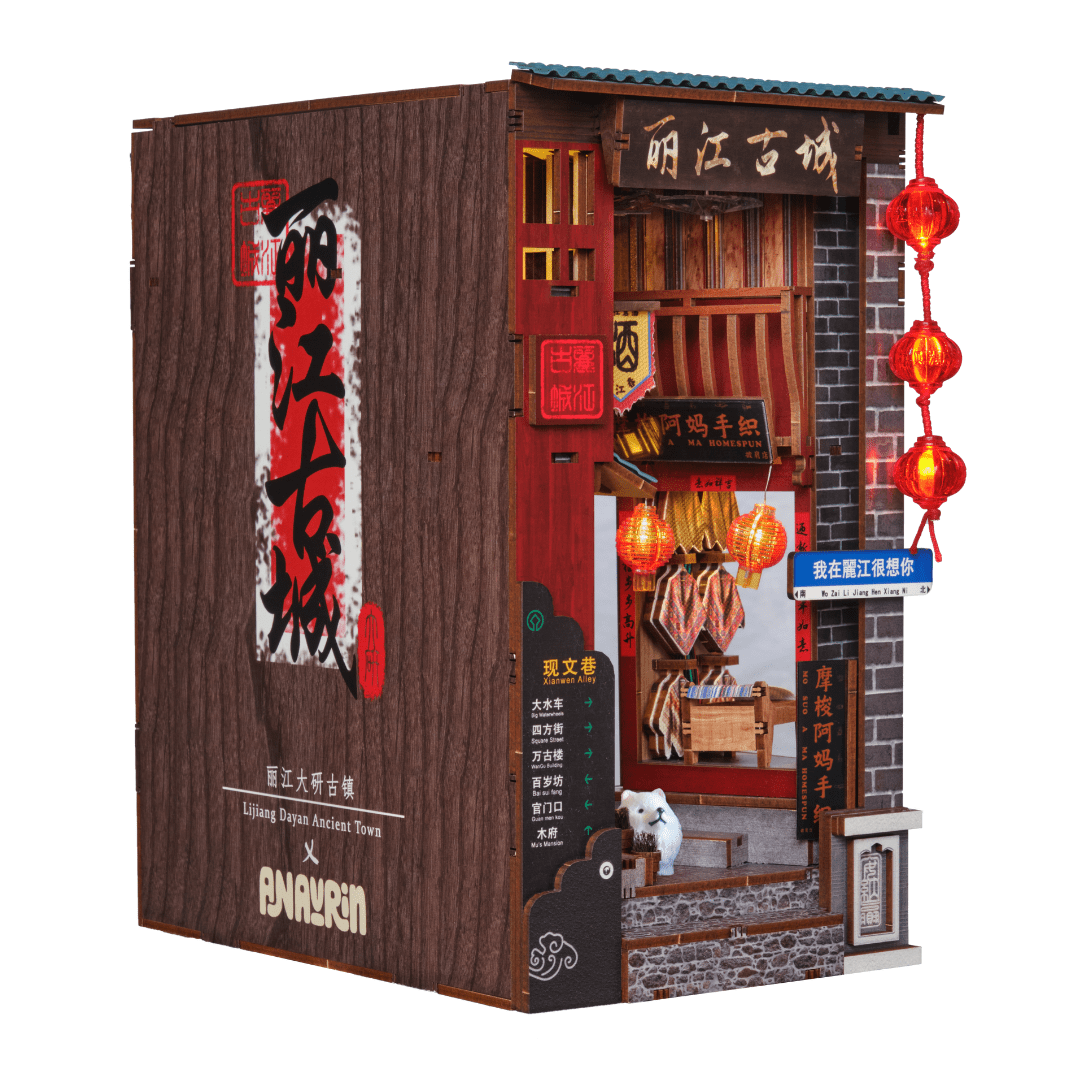 ANAVRIN – LIJIANG ANCIENT TOWN BOOK NOOK KIT 14