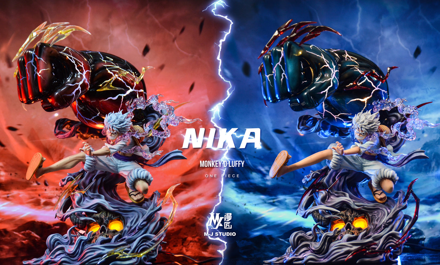 M-J STUDIO – ONE PIECE: EXPLOSIVE GIANT FIST NIKA LUFFY [IN STOCK]