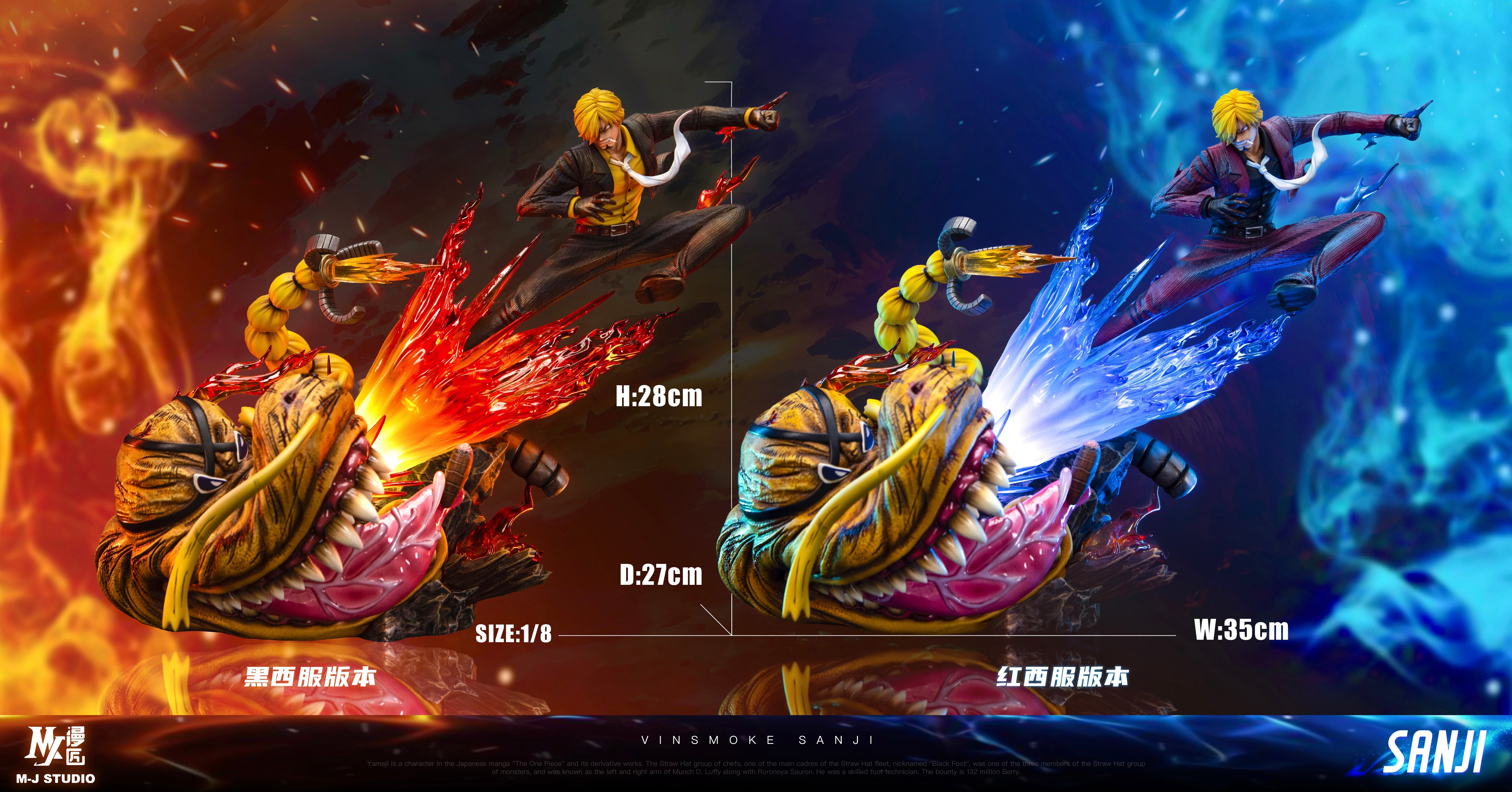 M-J STUDIO – ONE PIECE: SANJI VS QUEEN [IN STOCK] – FF COLLECTIBLES