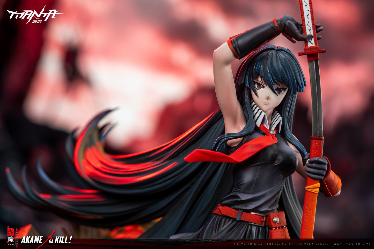 MANTA STUDIO – AKAME GA KILL!: AKAME [SOLD OUT]