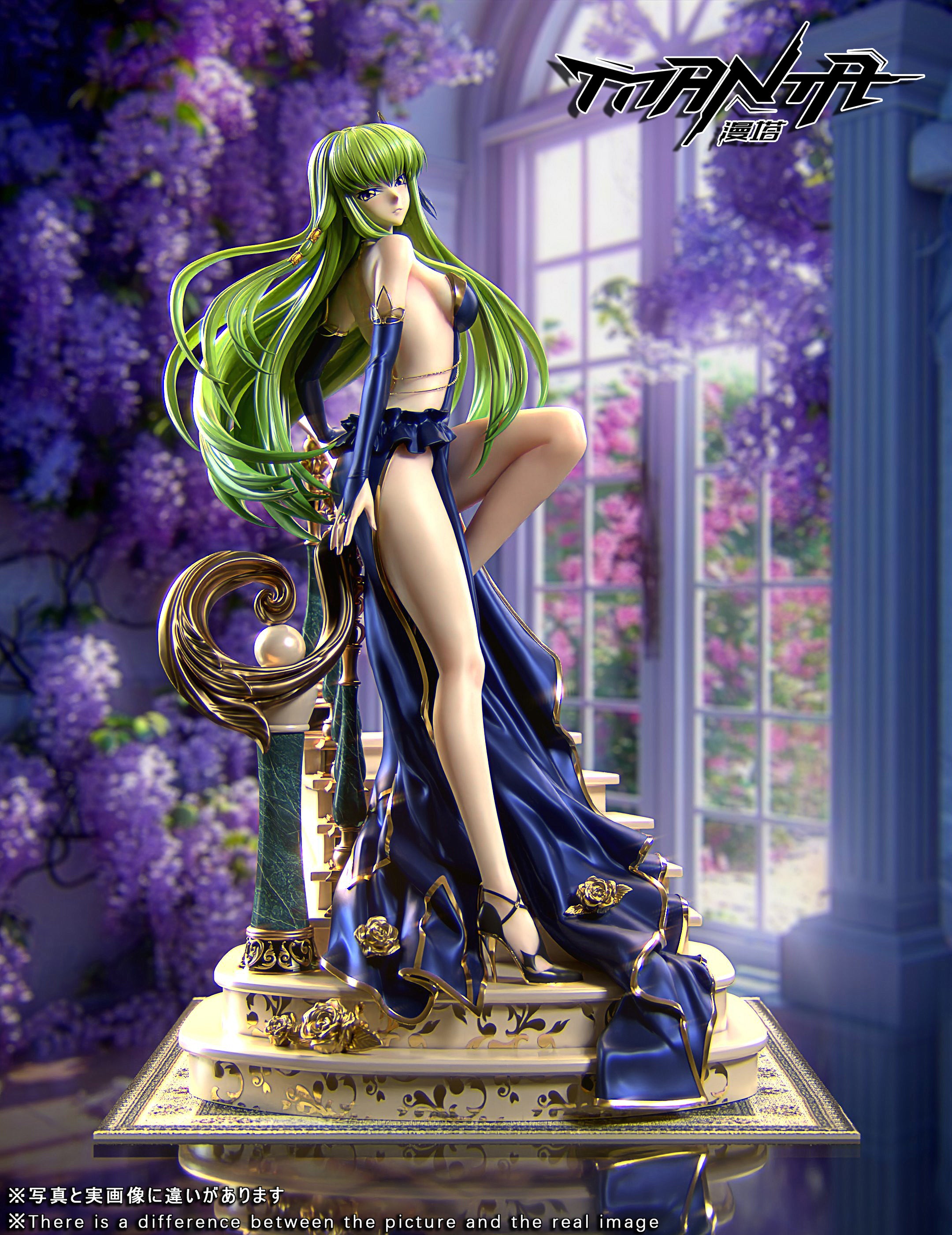 MANTA STUDIO – CODE GEASS: CHESSBOARD BANQUET CC [SOLD OUT] – FF