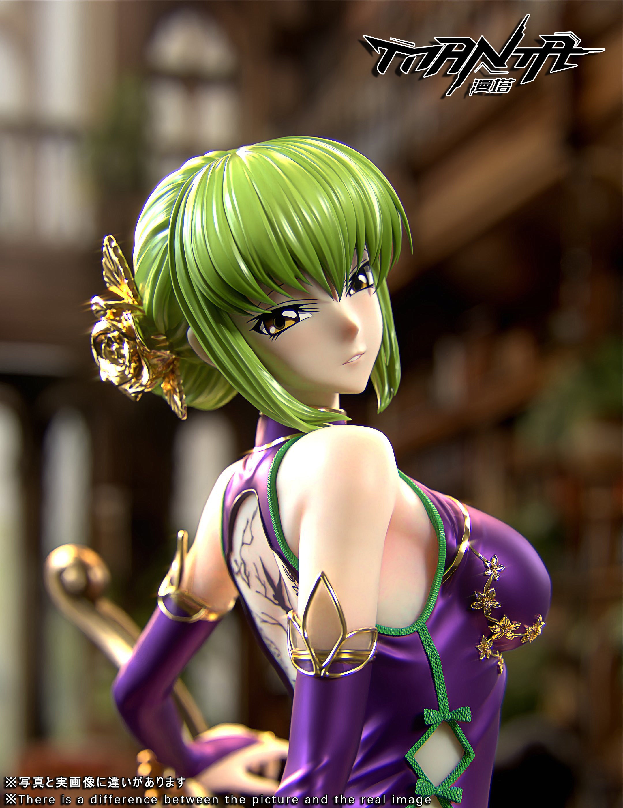 MANTA STUDIO – CODE GEASS: CHESSBOARD BANQUET CC [SOLD OUT] – FF