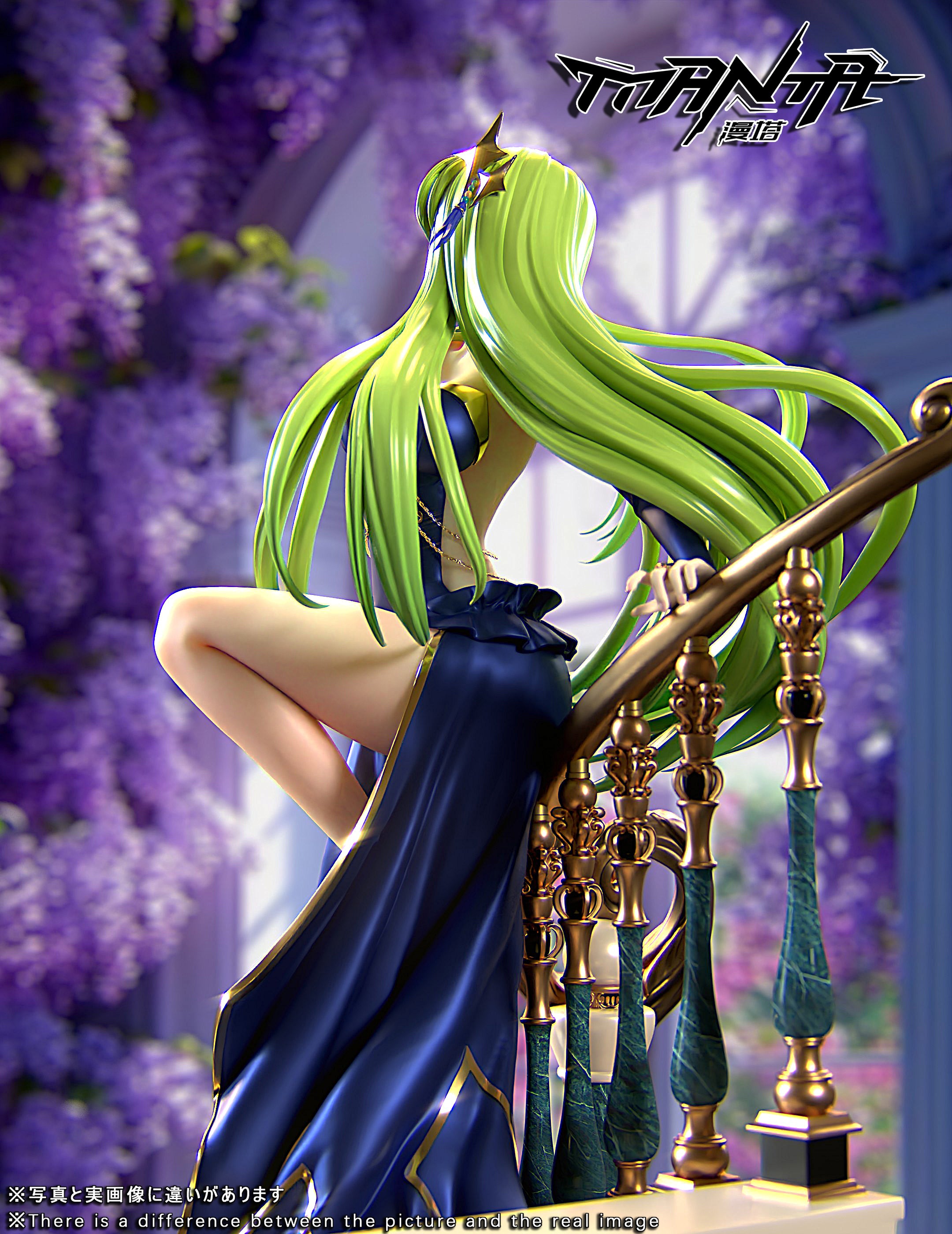 MANTA STUDIO – CODE GEASS: CHESSBOARD BANQUET CC [SOLD OUT] – FF