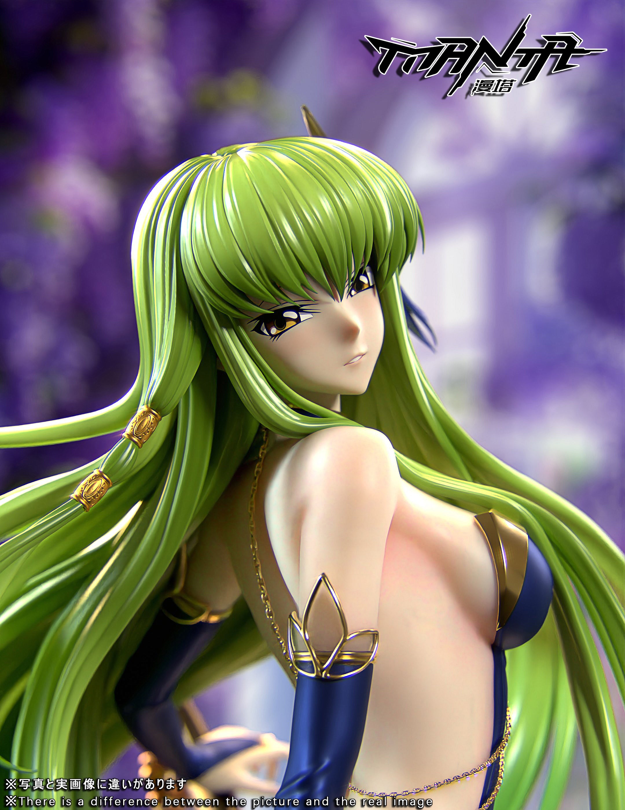 MANTA STUDIO – CODE GEASS: CHESSBOARD BANQUET CC [SOLD OUT] – FF