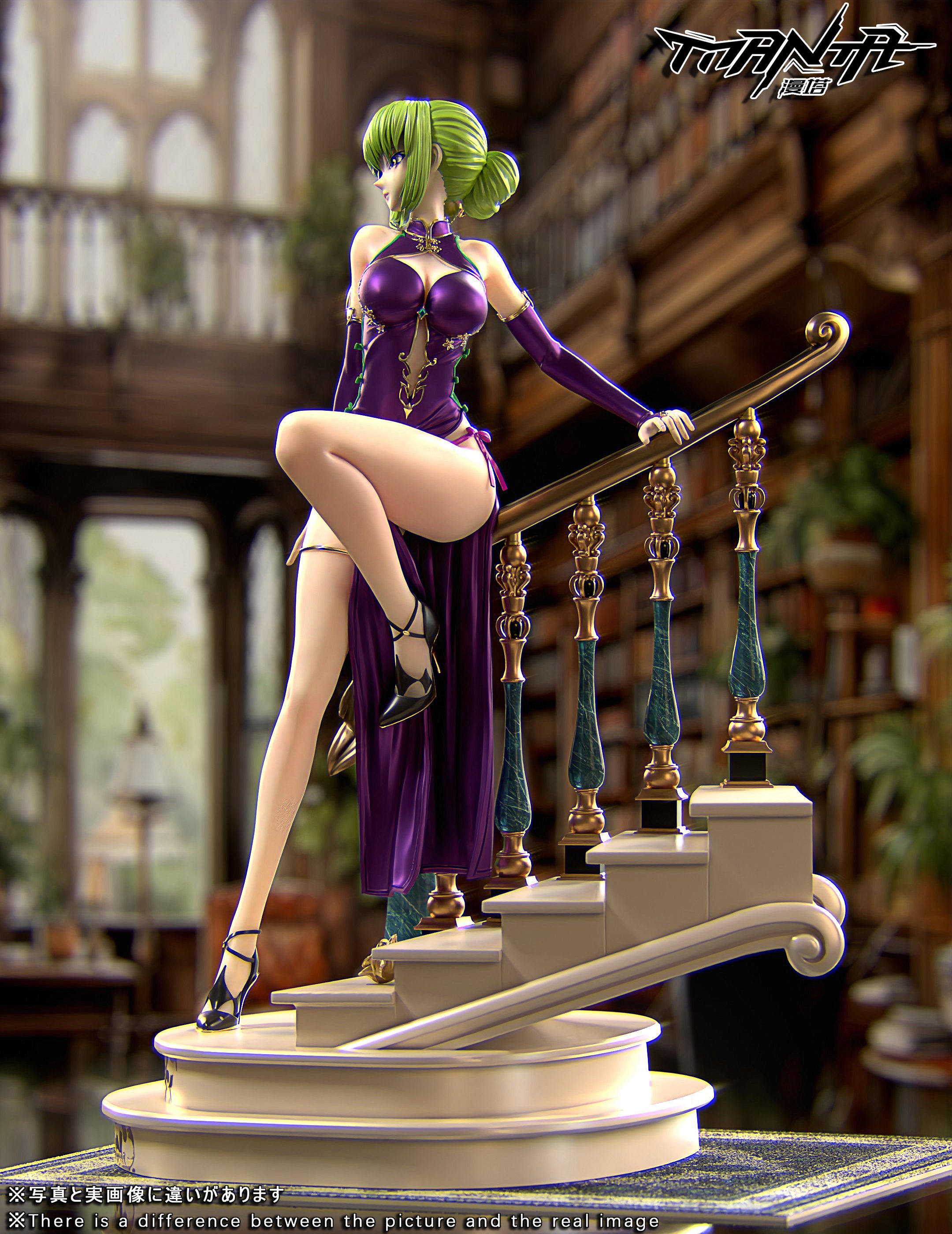 MANTA STUDIO – CODE GEASS: CHESSBOARD BANQUET CC [SOLD OUT] – FF