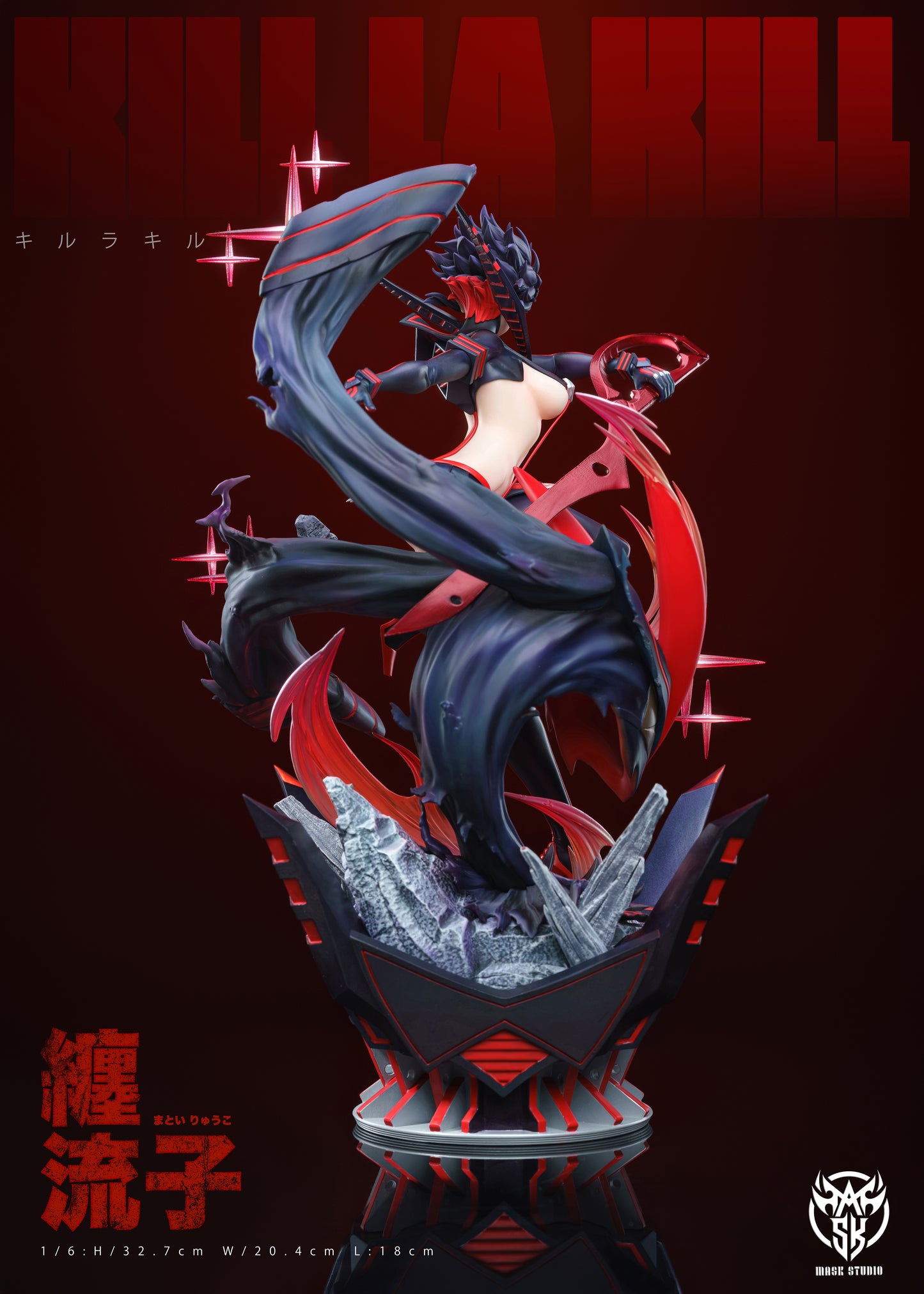 MASK STUDIO – KILL LA KILL: 1. RYUKO MATOI [PRE-ORDER]