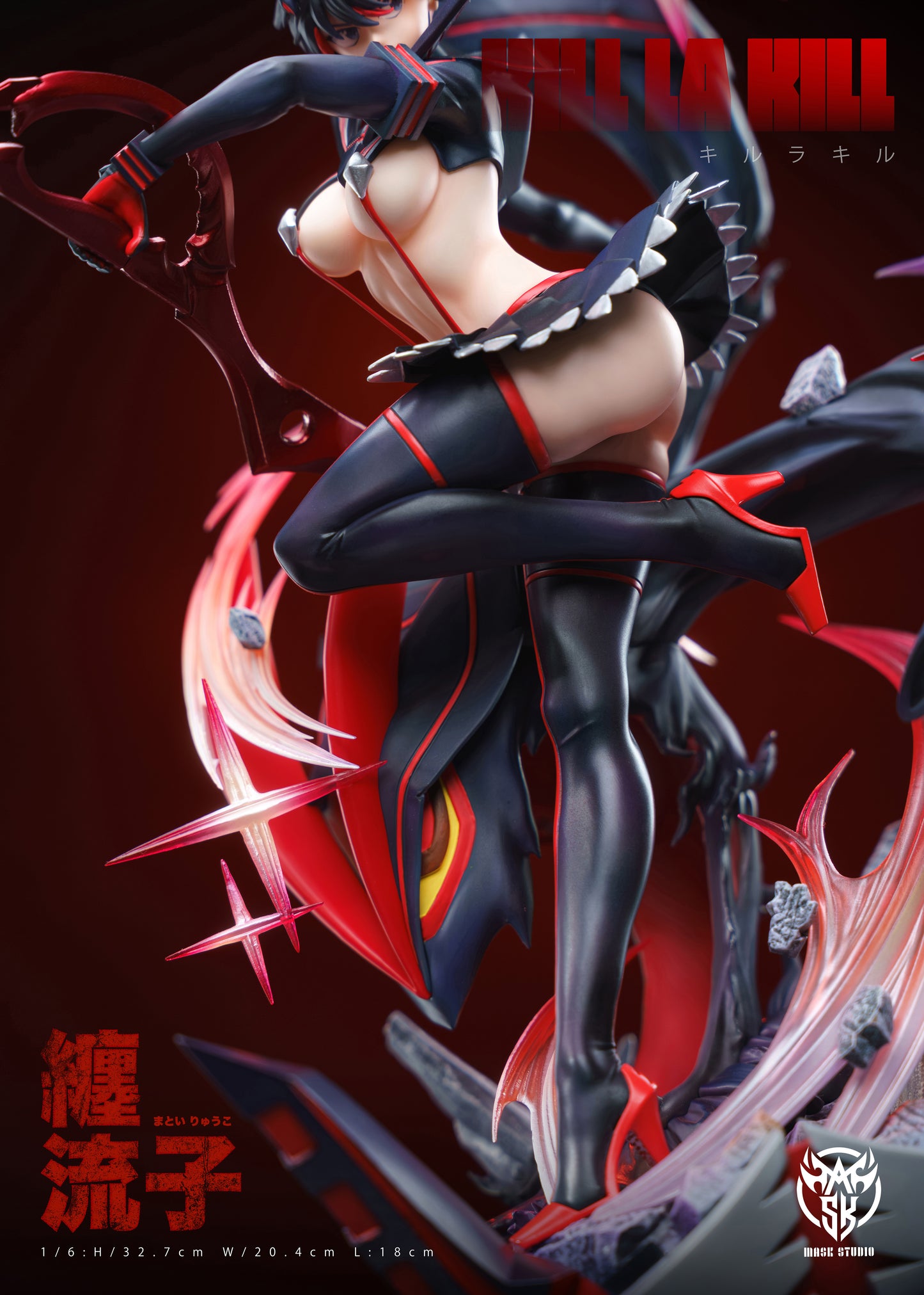 MASK STUDIO – KILL LA KILL: 1. RYUKO MATOI [PRE-ORDER]