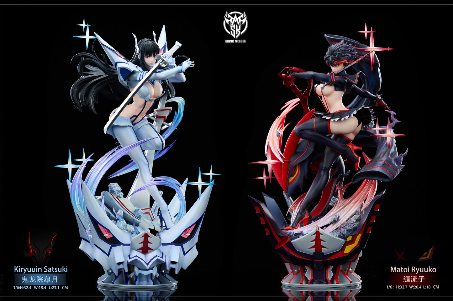 MASK STUDIO – KILL LA KILL: 2. SATSUKI KIRYUIN [PRE-ORDER]