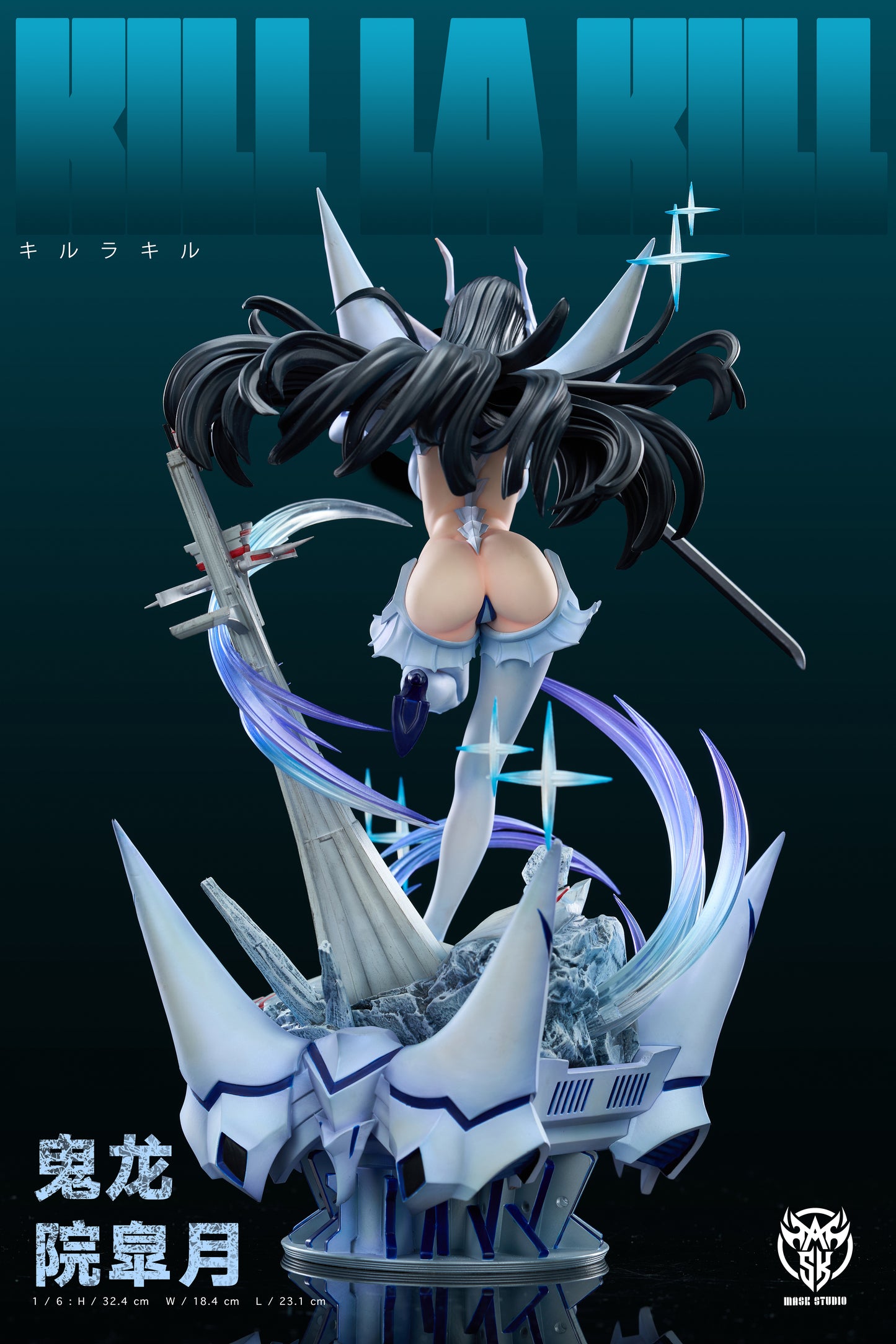 MASK STUDIO – KILL LA KILL: 2. SATSUKI KIRYUIN [PRE-ORDER]