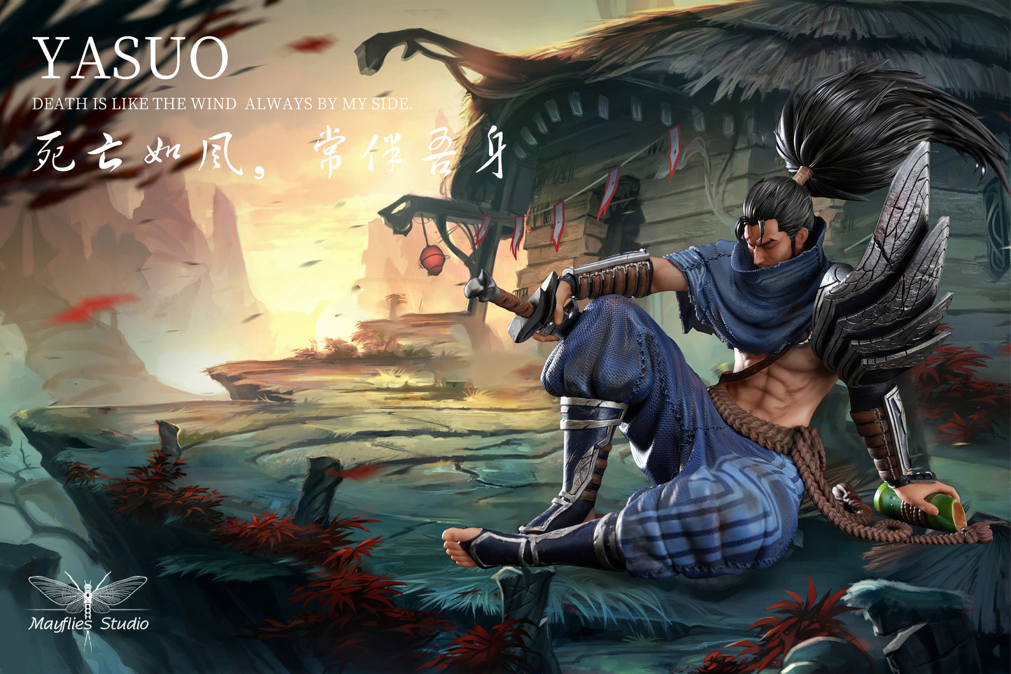 MAYFLIES STUDIO – LEAGUE OF LEGENDS: YASUO [SOLD OUT]