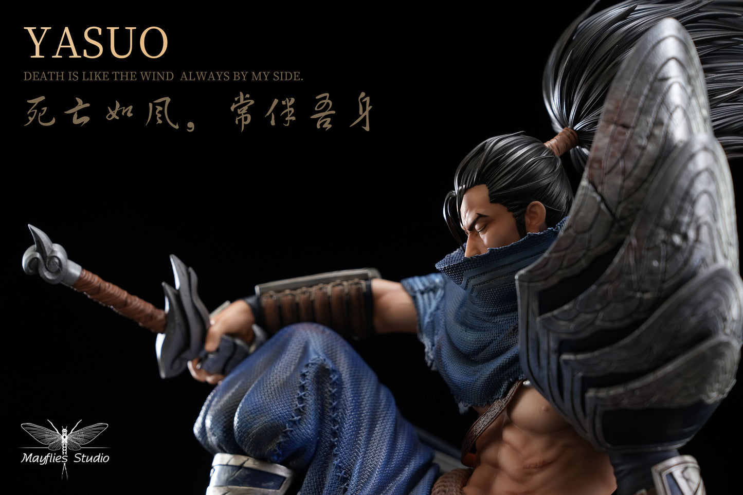 MAYFLIES STUDIO – LEAGUE OF LEGENDS: YASUO [SOLD OUT]