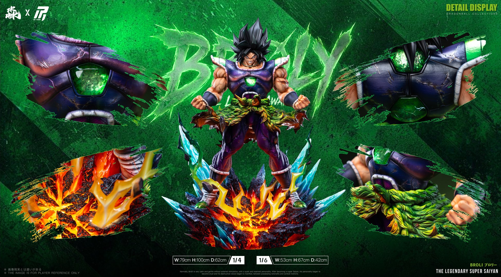 MIAO x TOP1 STUDIO - DRAGON BALL SUPER BROLY 4