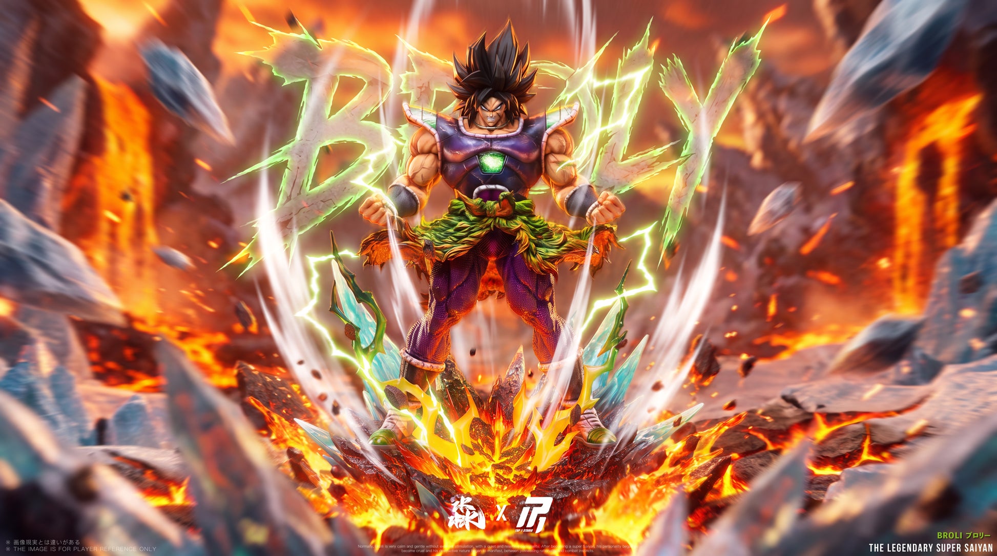 MIAO x TOP1 STUDIO - DRAGON BALL SUPER BROLY 7