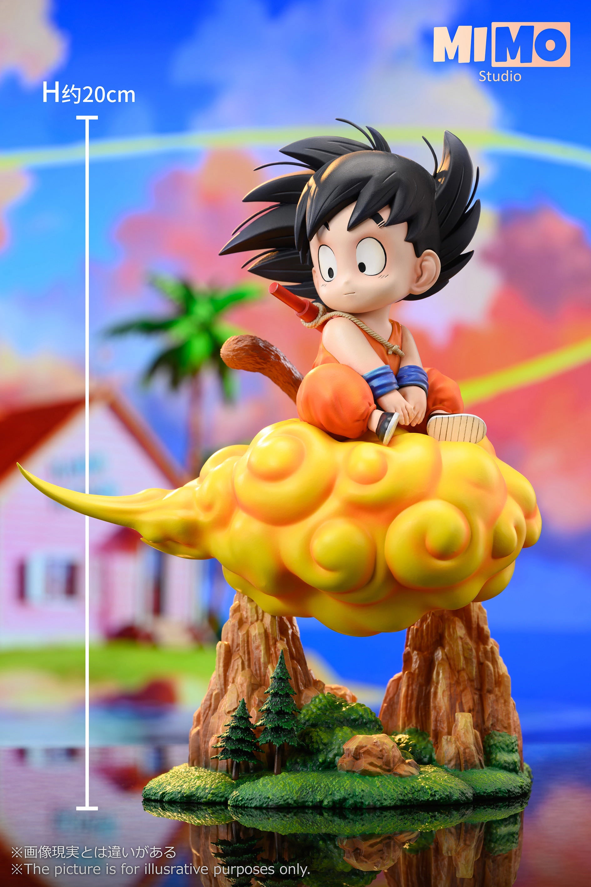 Flying Nimbus Dragon Ball Kid Goku Figure Banpresto: Dragon Ball Z