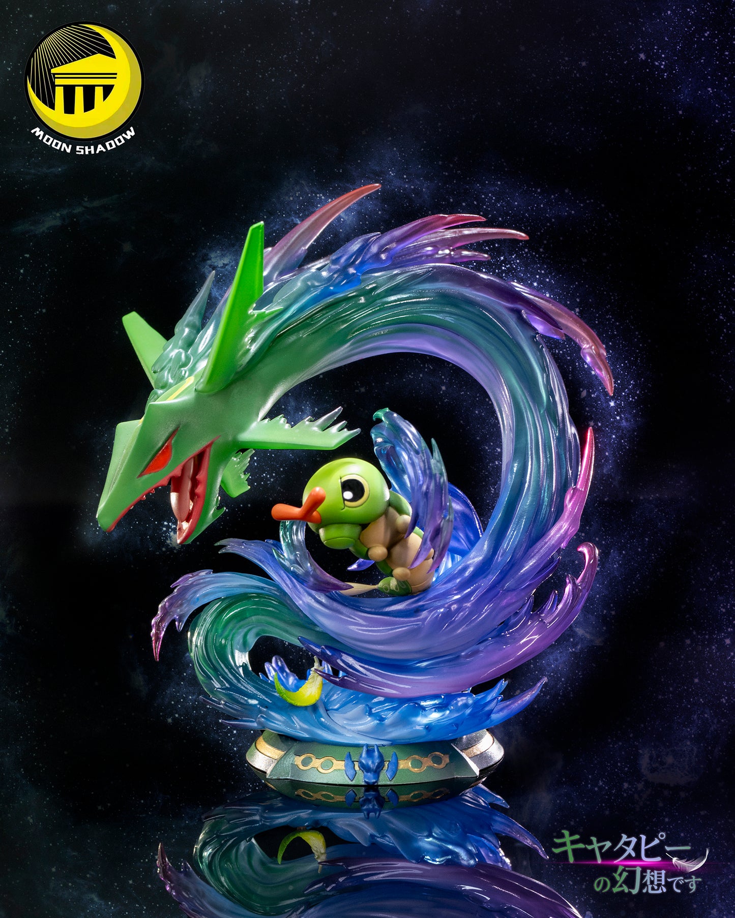 MOON SHADOW STUDIO – POKEMON: AWAKENING SERIES 9. CATERPIE AND RAYQUAZA [SOLD OUT]
