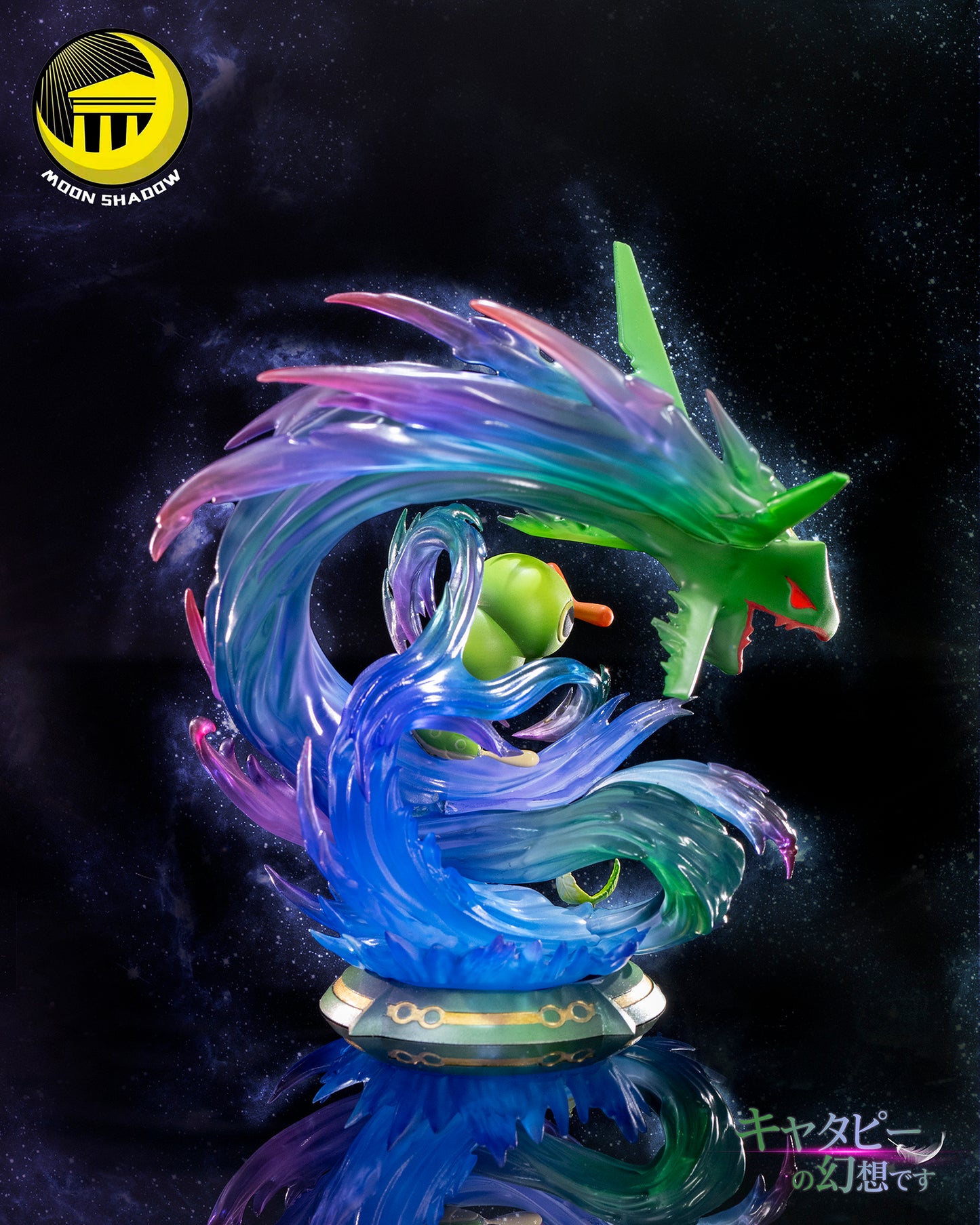 MOON SHADOW STUDIO – POKEMON: AWAKENING SERIES 9. CATERPIE AND RAYQUAZA [SOLD OUT]