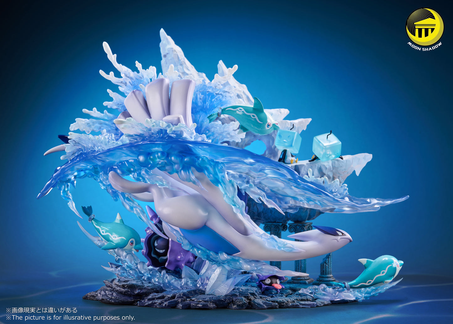 MOON SHADOW STUDIO – POKEMON: NATURE SERIES, LUGIA OCEAN SCENE [PRE-ORDER]
