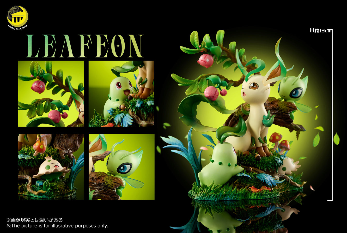 MOON SHADOW STUDIO - POKEMON NATURE SERIES, LEAFEON 2