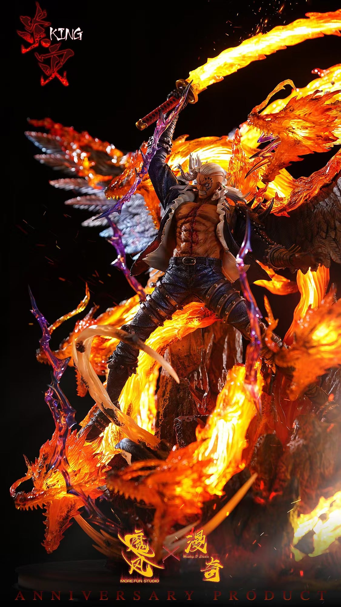 MORE FUN x MONKEY D STUDIO – ONE PIECE: FOUR EMPERORS VICE-CAPTAIN