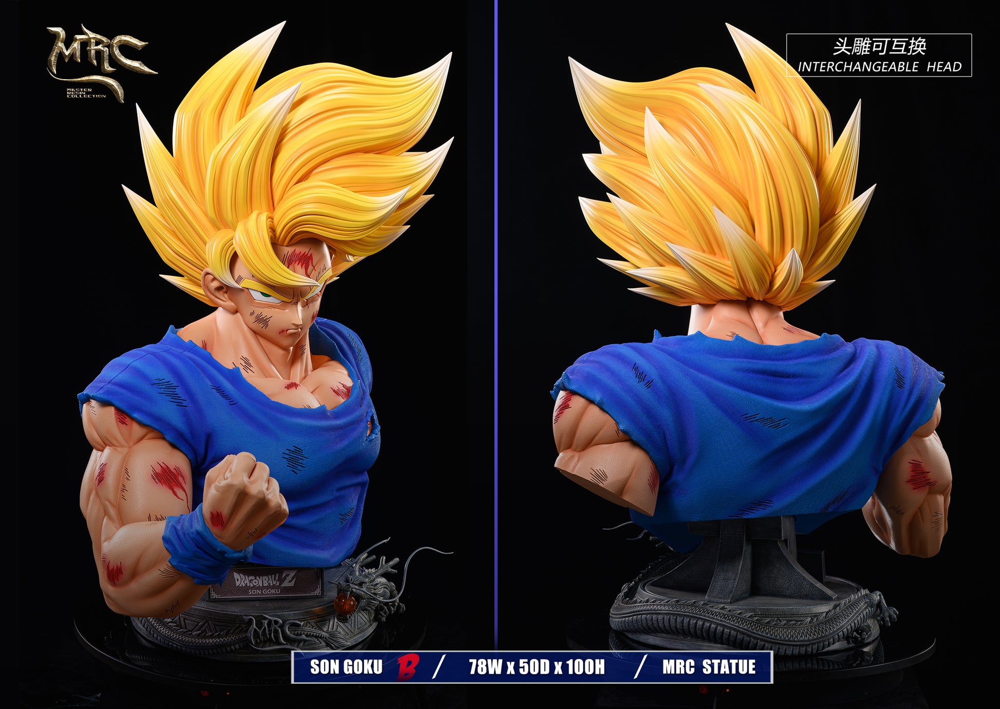 MADS X MRC SSJ4 Goku Bust 1/1