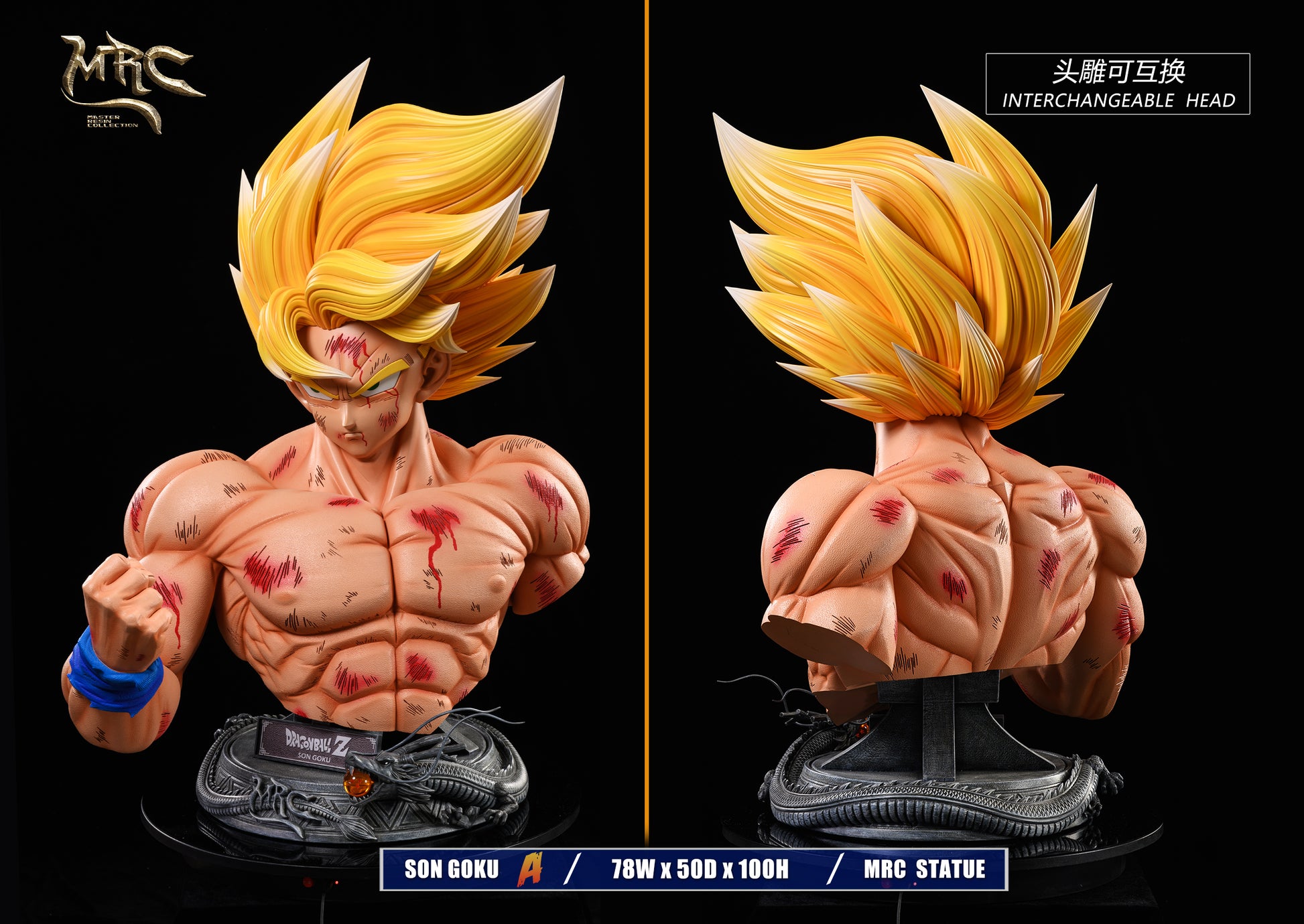 MRC STUDIO – DRAGON BALL Z: GOKU BUST 1/1 [PRE-ORDER] – FF