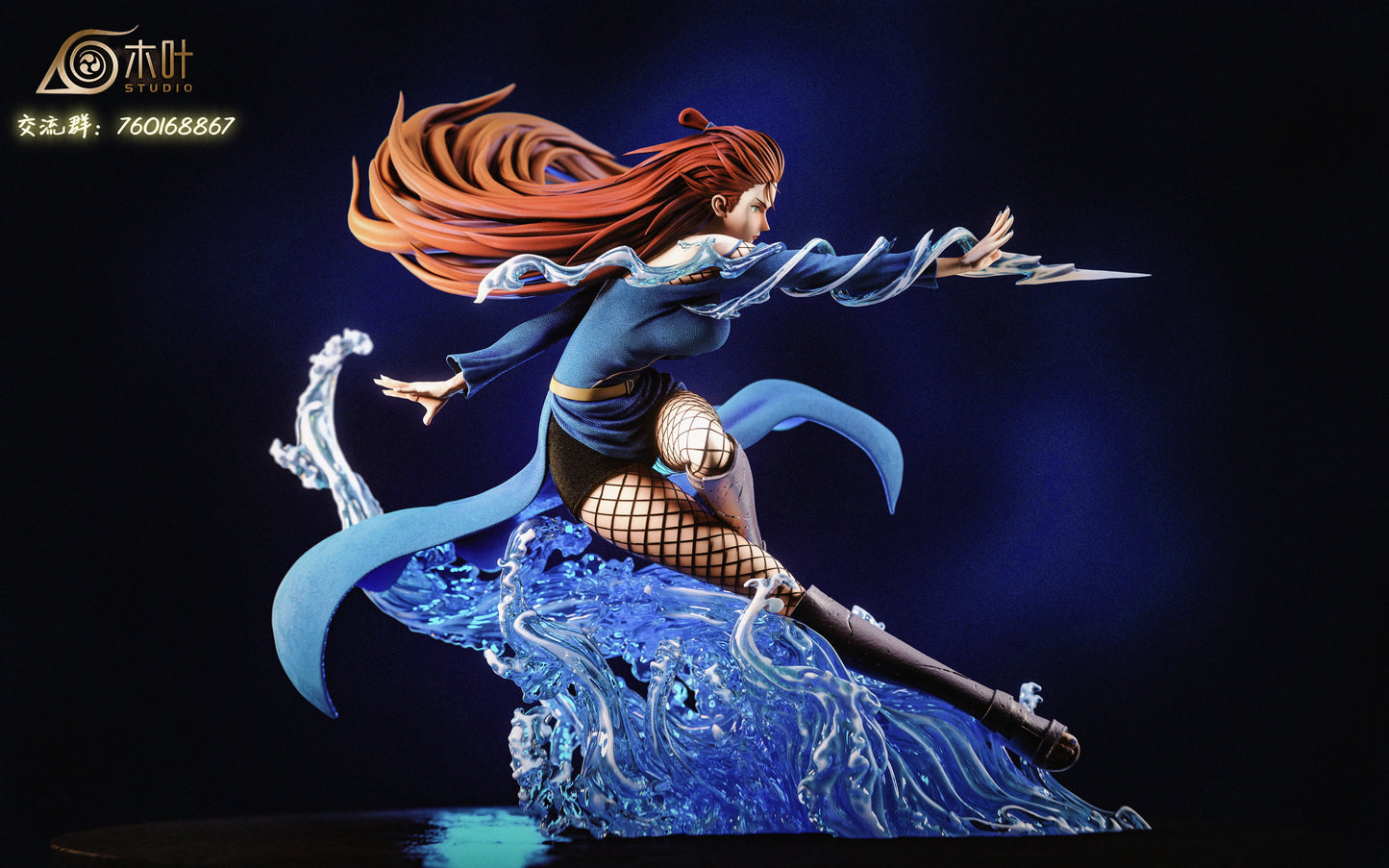 MU YE STUDIO – NARUTO: MADARA VS 5 KAGE SERIES 2. MIZUKAGE, MEI TERUMI [SOLD OUT]