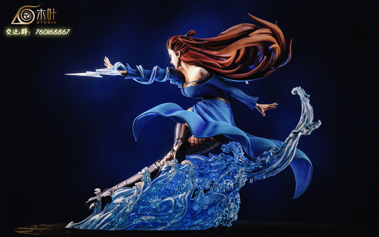 MU YE STUDIO – NARUTO: MADARA VS 5 KAGE SERIES 2. MIZUKAGE, MEI TERUMI [SOLD OUT]