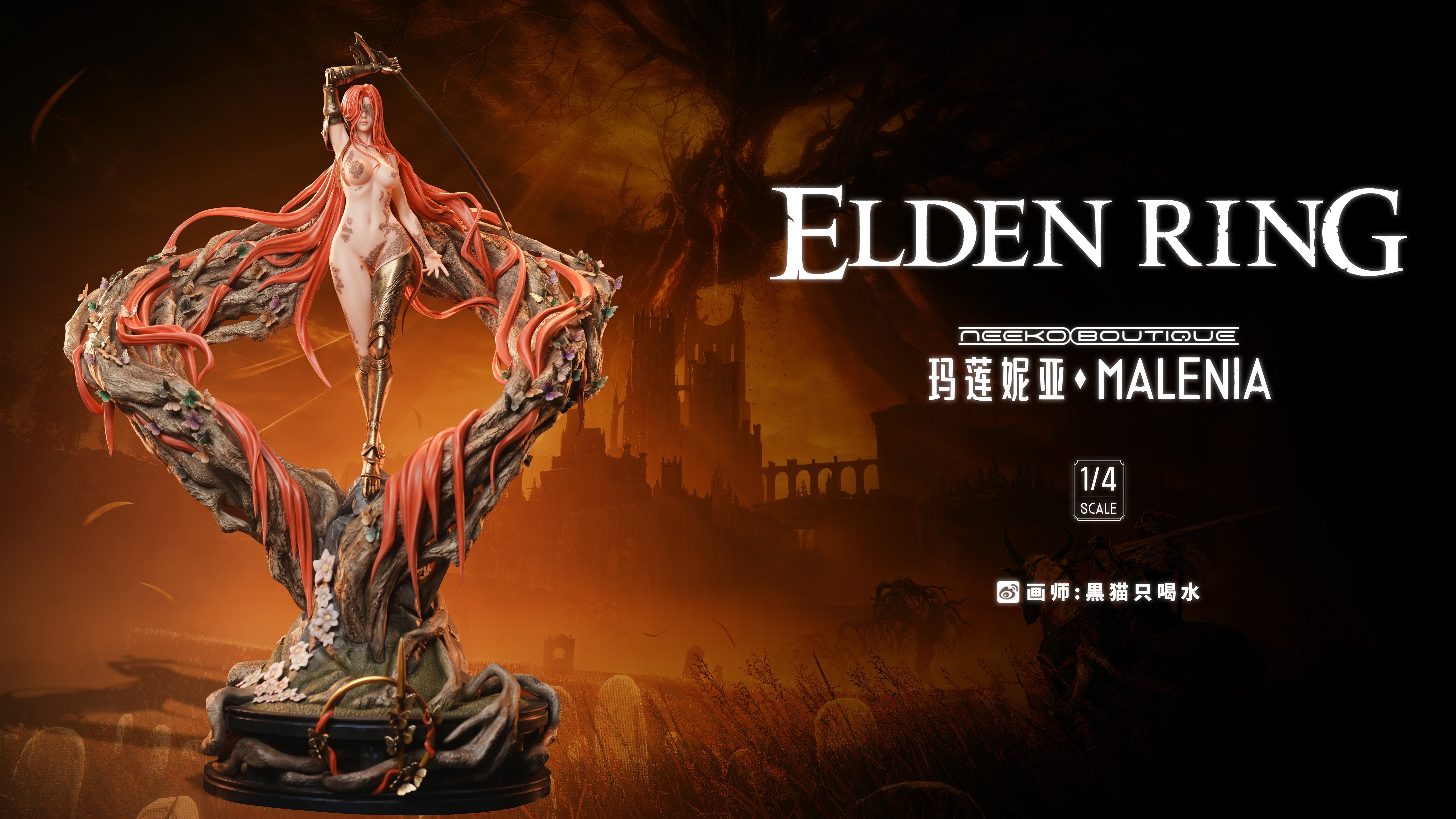 NEEKO STUDIO – ELDEN RING: MALENIA, BLADE OF MIQUELLA