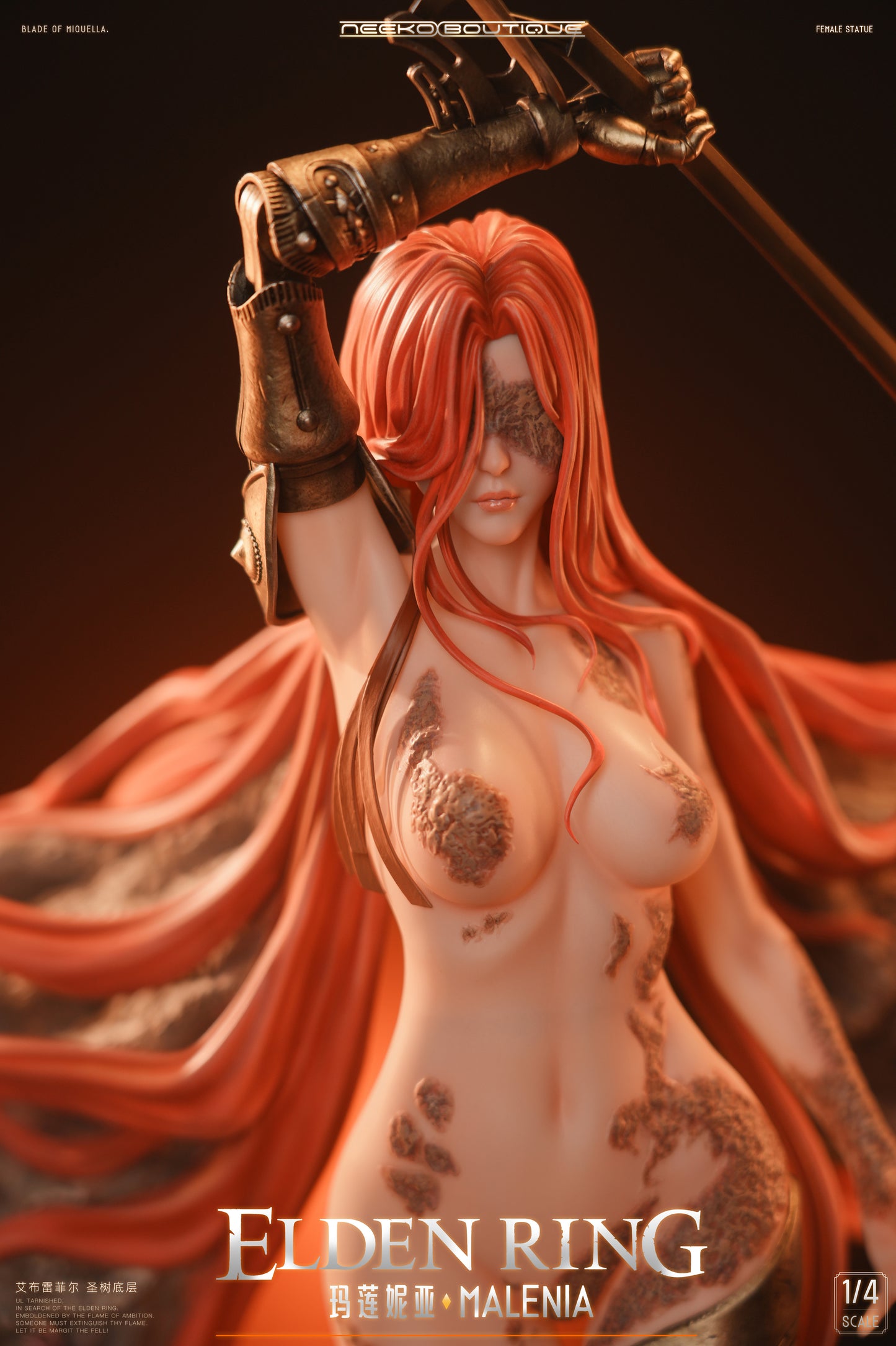 NEEKO STUDIO – ELDEN RING: MALENIA, BLADE OF MIQUELLA [DISCONTINUED]