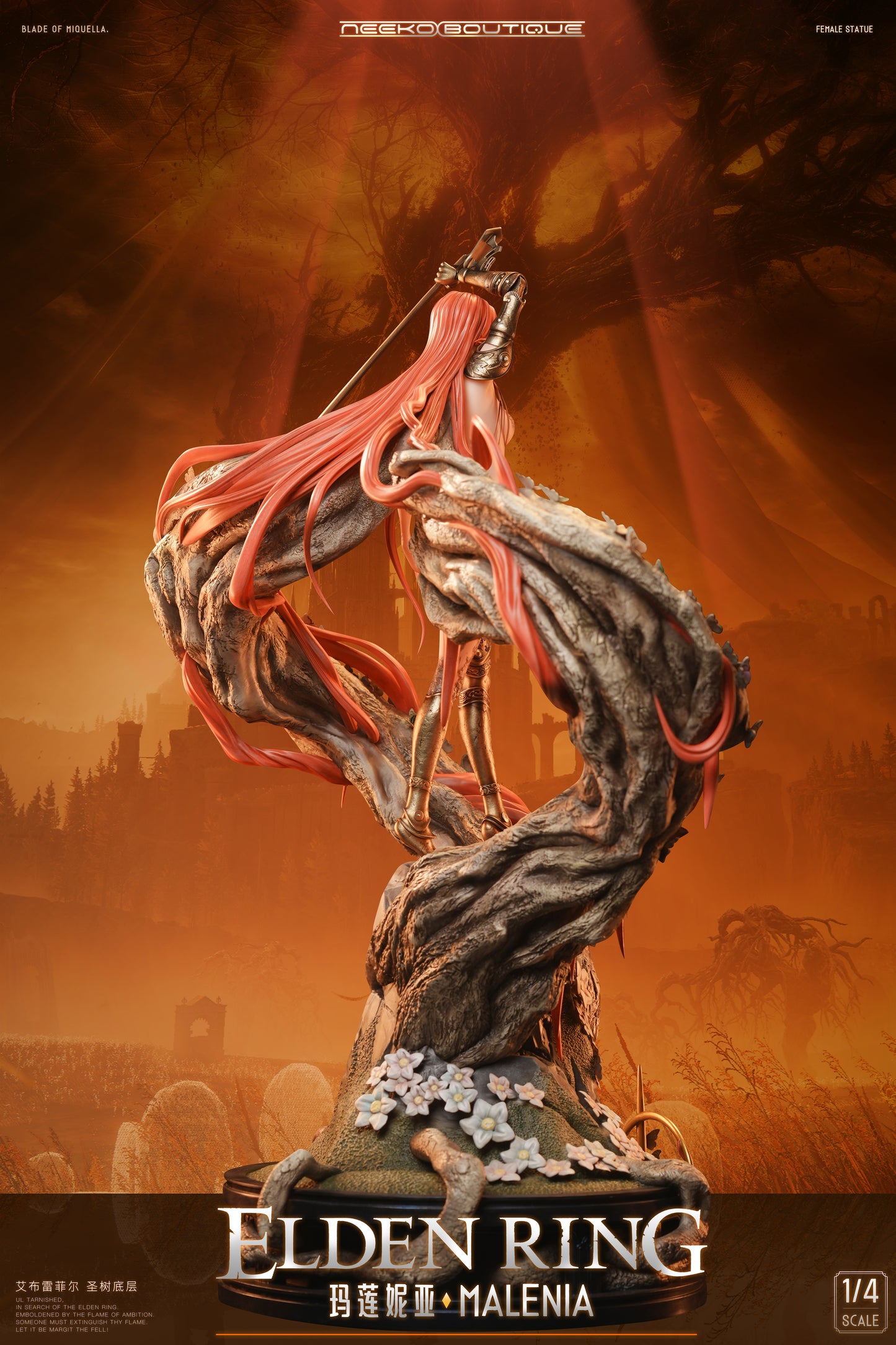 NEEKO STUDIO – ELDEN RING: MALENIA, BLADE OF MIQUELLA [DISCONTINUED]