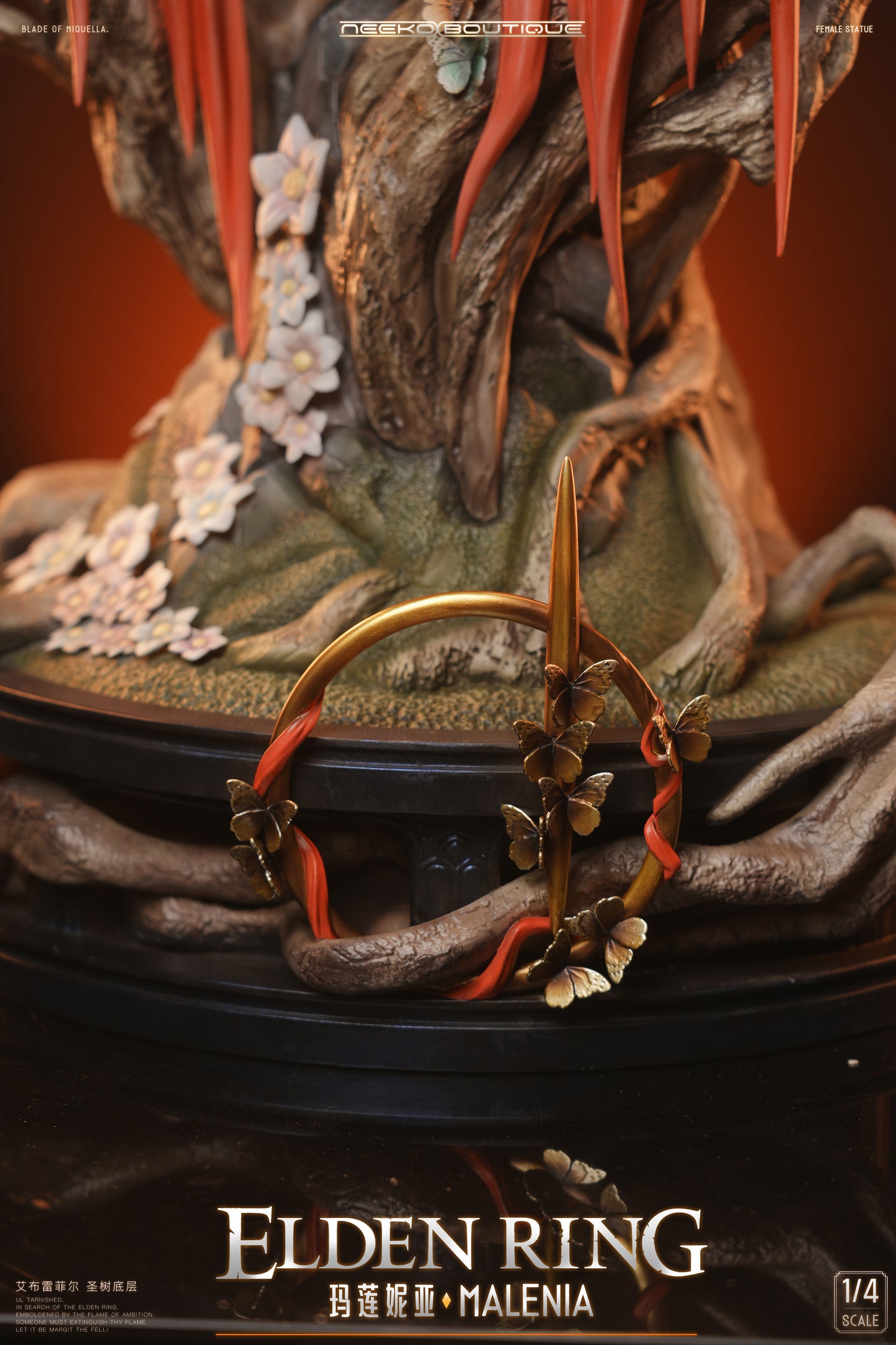 NEEKO STUDIO – ELDEN RING: MALENIA, BLADE OF MIQUELLA [DISCONTINUED]
