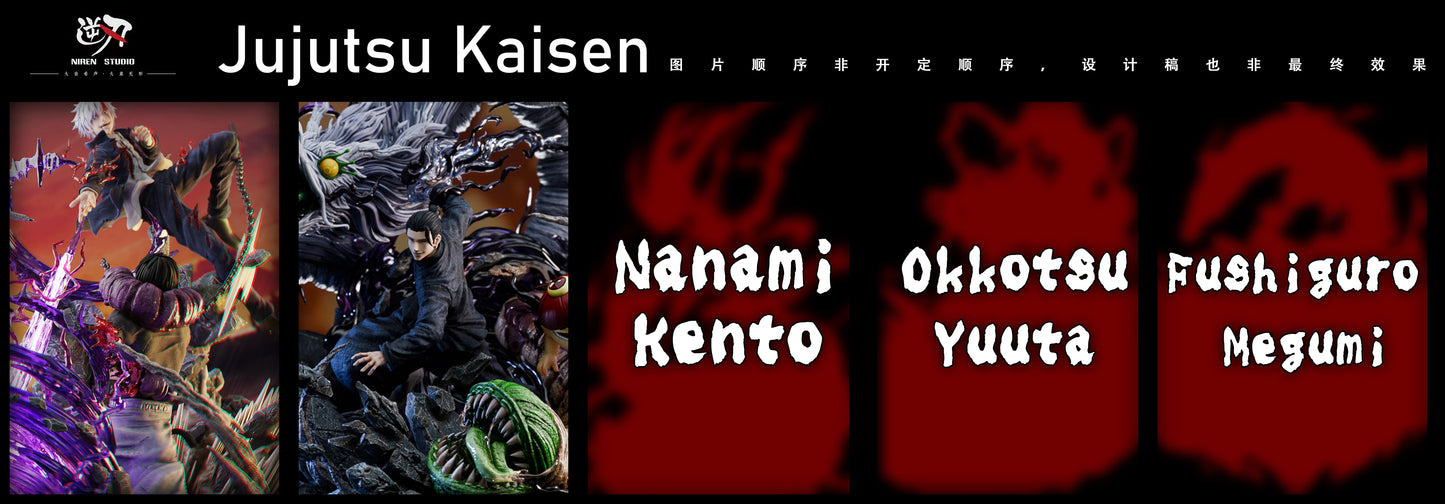 NIREN STUDIO – JUJUTSU KAISEN: 2. SUGURU GETO [SOLD OUT]