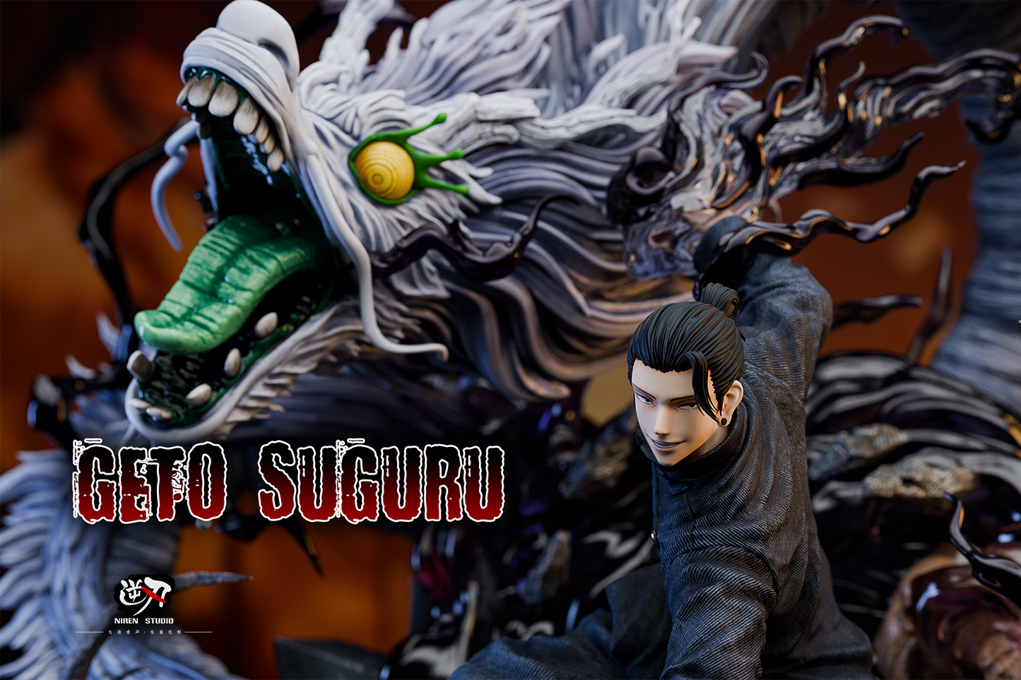 NIREN STUDIO – JUJUTSU KAISEN: 2. SUGURU GETO [SOLD OUT]