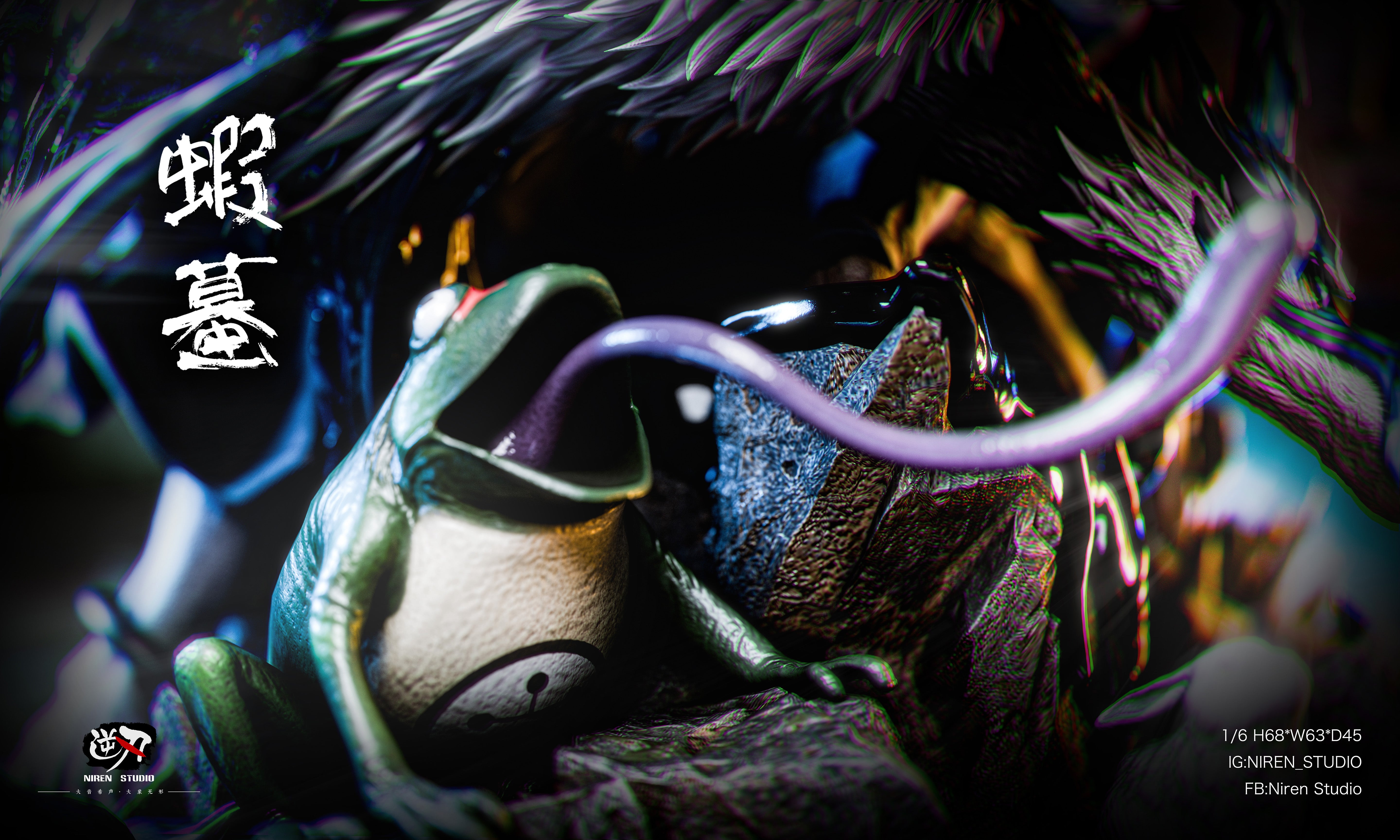 NIREN STUDIO – JUJUTSU KAISEN: 3. TEN SHADOWS TECHNIQUE MEGUMI