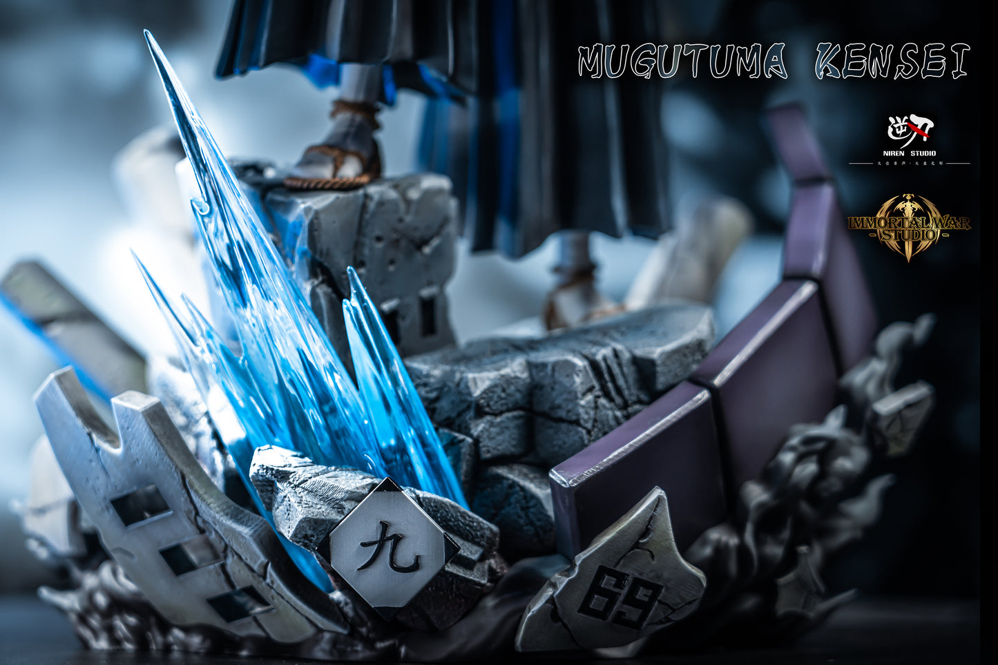 NIREN x I.W STUDIO – BLEACH: TYBW GOTEI 13 SERIES 5. KENSEI MUGURUMA [IN STOCK]