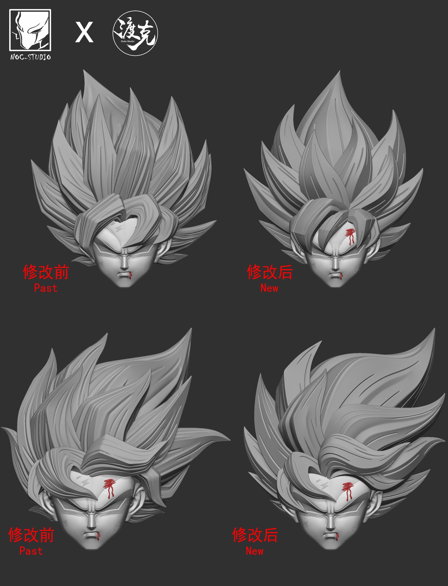 NOC STUDIO – DRAGON BALL Z: DEBUT SUPER SAIYAN GOKU 2.0 [IN STOCK]