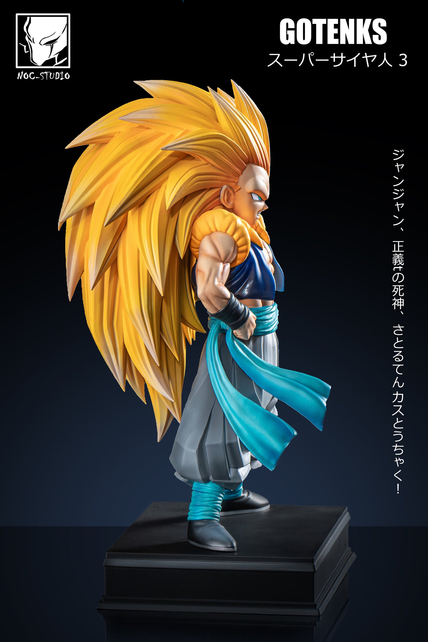 NOC STUDIO – DRAGON BALL Z: SUPER SAIYAN 3 GOTENKS [IN STOCK]