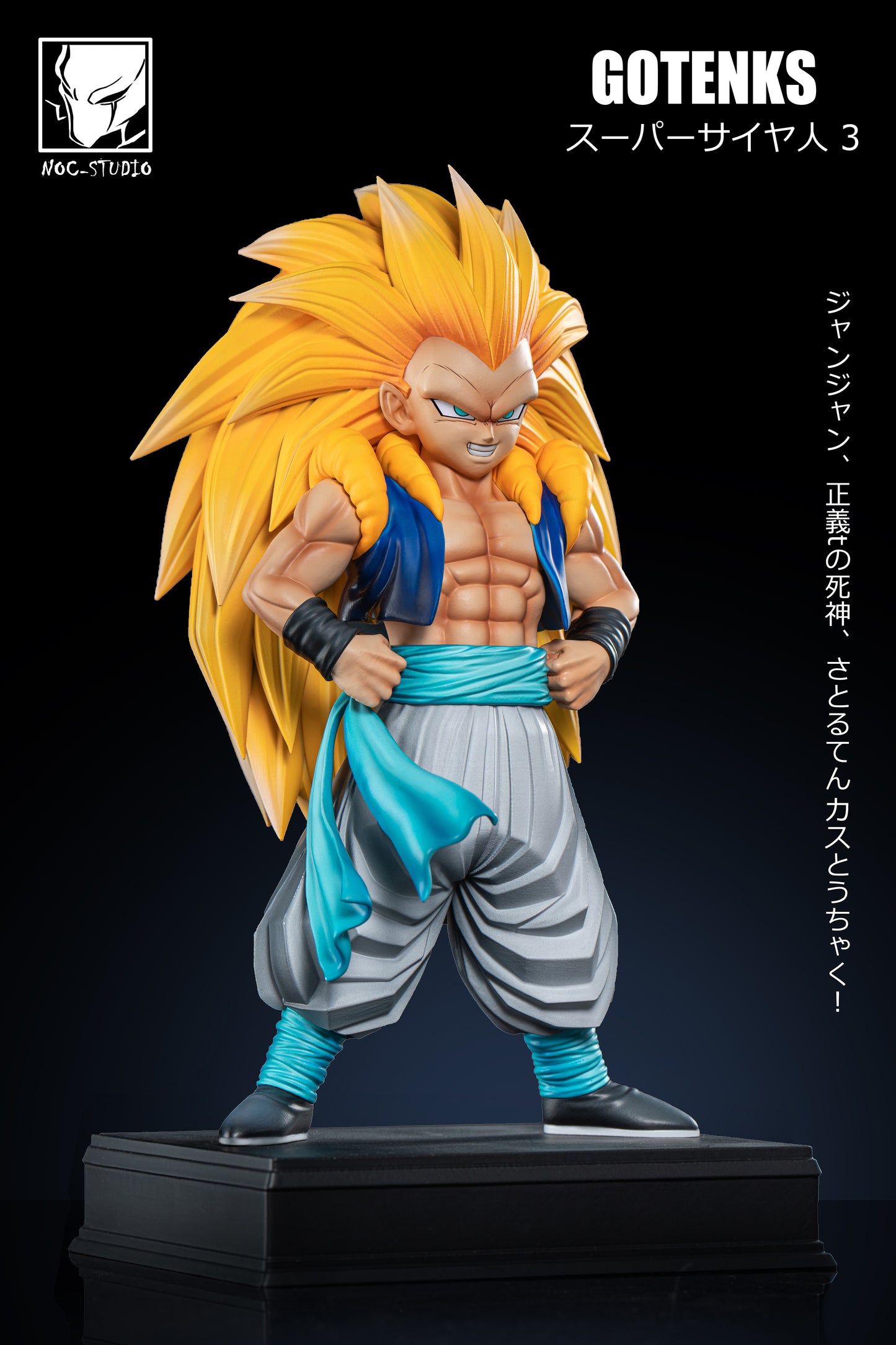 NOC STUDIO – DRAGON BALL Z: SUPER SAIYAN 3 GOTENKS [IN STOCK]