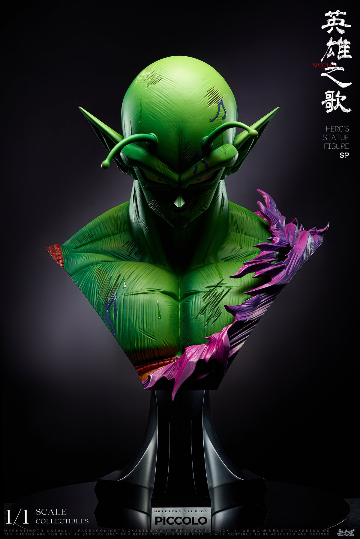 NOTRICKS STUDIOS - DRAGON BALL Z HERO'S STATUE FIGURE SPECIAL, PICCOLO BUST 11 1