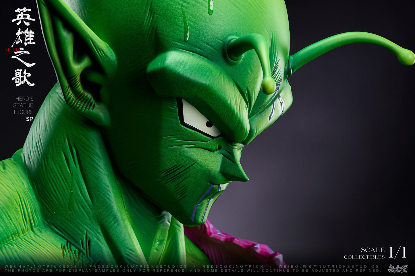 NOTRICKS STUDIOS - DRAGON BALL Z HERO'S STATUE FIGURE SPECIAL, PICCOLO BUST 11 2
