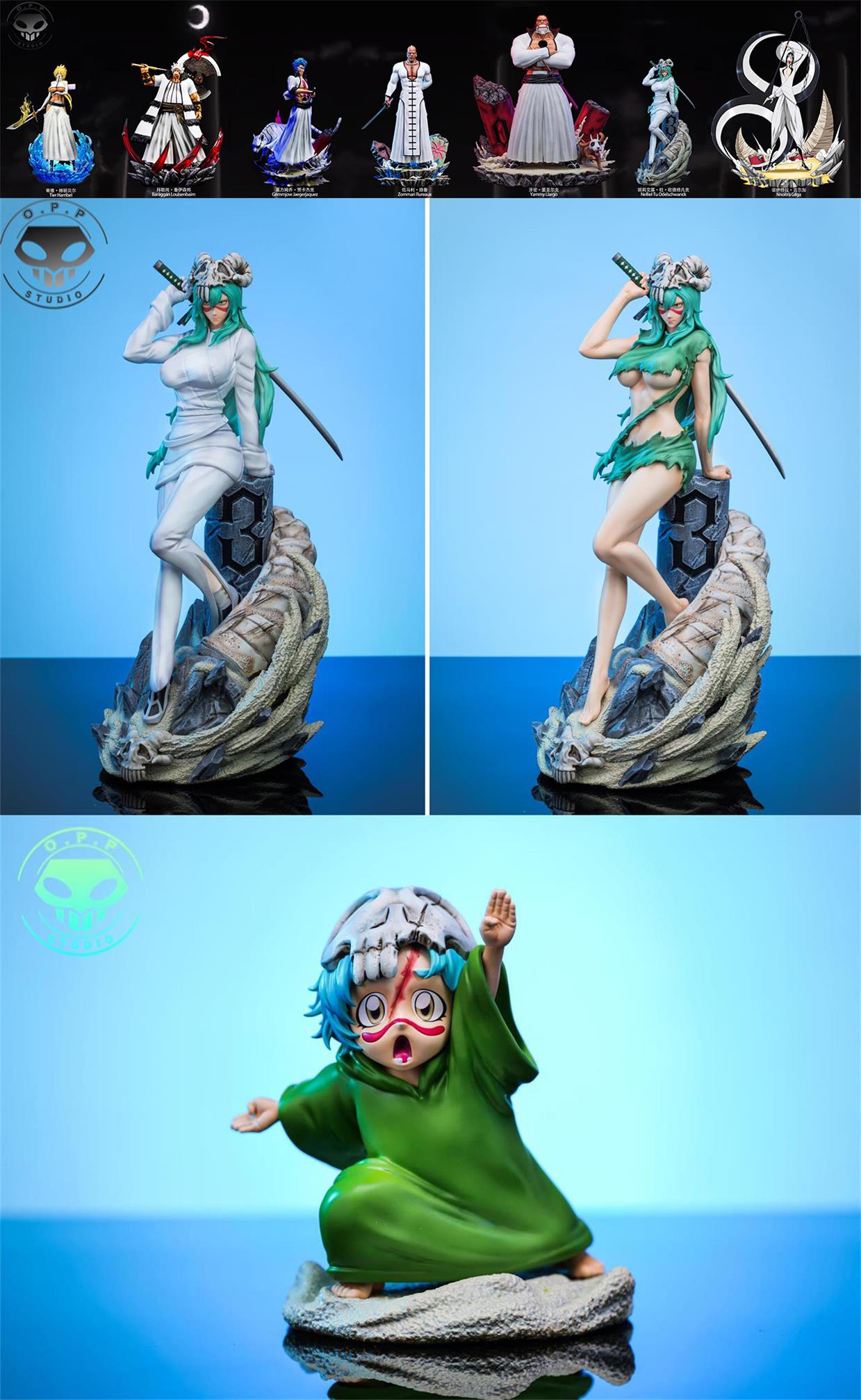 O.P.P STUDIO – BLEACH: ESPADA SERIES 5. NELLIEL TU [SOLD OUT] – FF