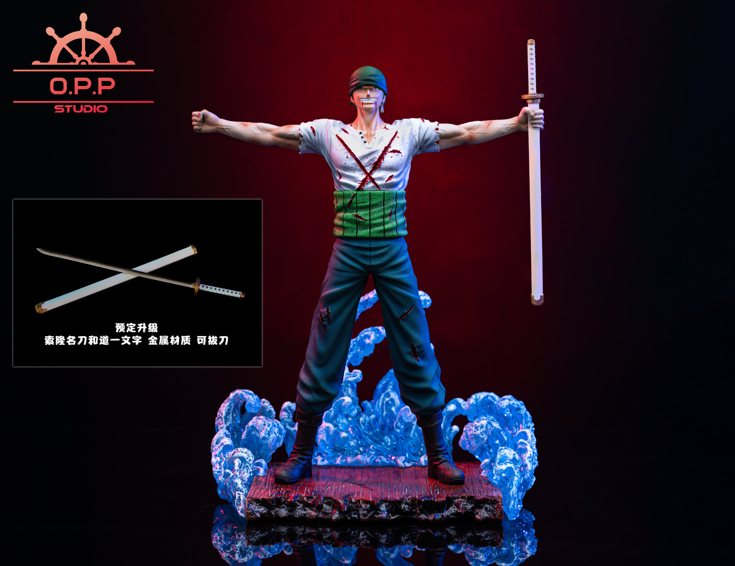 O.P.P STUDIO – ONE PIECE: CLASSIC SCENE SERIES 9. MIHAWK AND 10. ZORO, MIHAWK VS ZORO [IN STOCK]