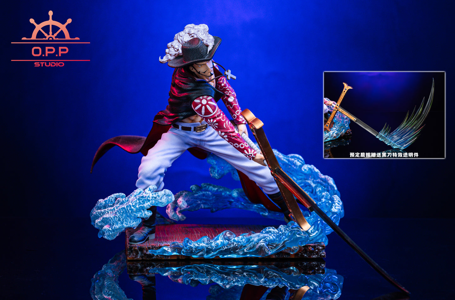 O.P.P STUDIO – ONE PIECE: CLASSIC SCENE SERIES 9. MIHAWK AND 10. ZORO, MIHAWK VS ZORO [IN STOCK]