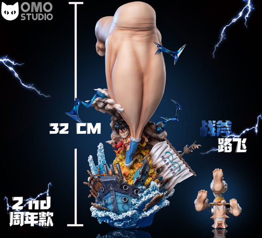 Hobby Figure - BUSTER CALL projet Zero studio x Yamagishi