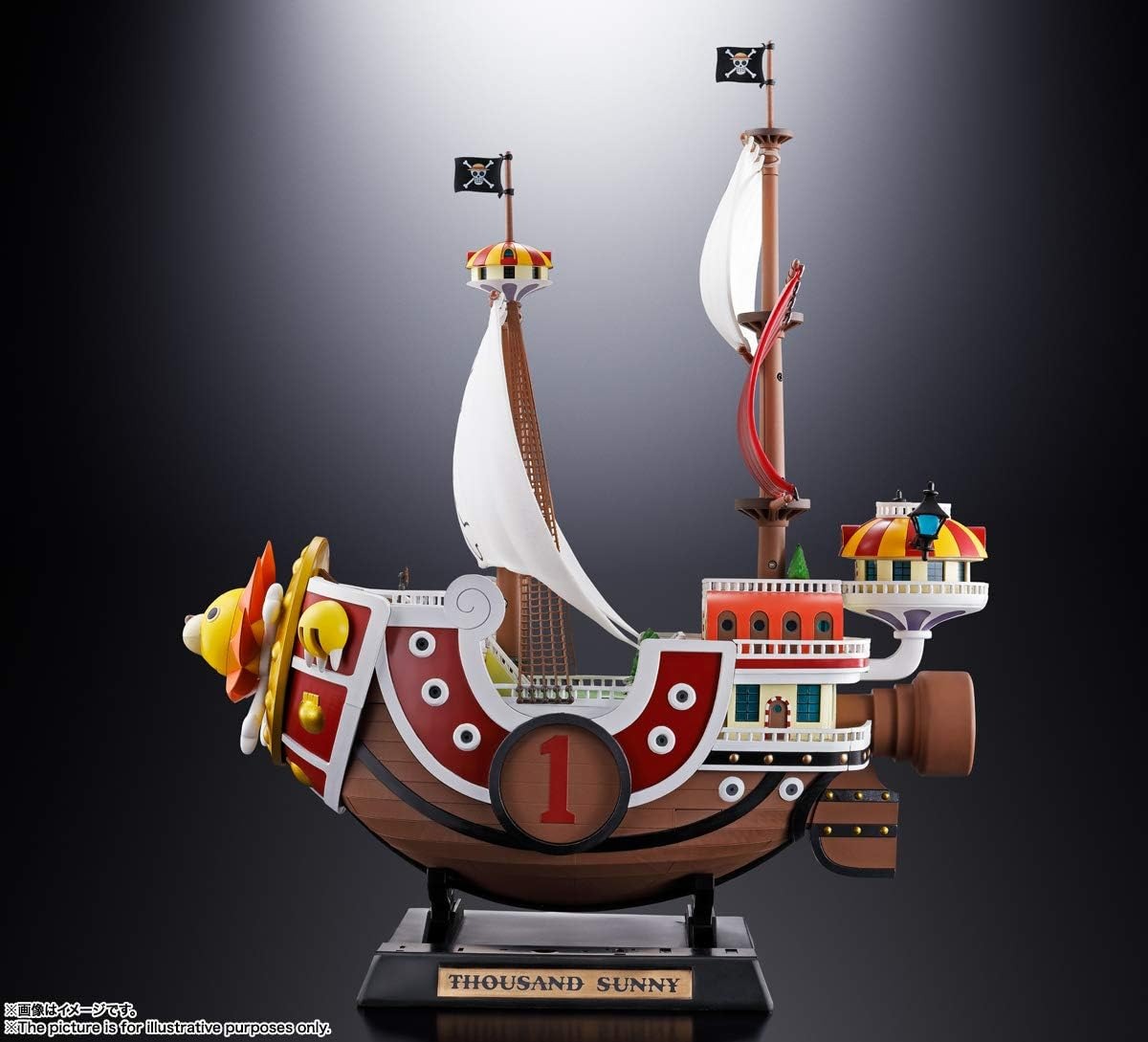 ONE PIECE: CHOGOKIN THOUSAND SUNNY [IN STOCK] [JP]